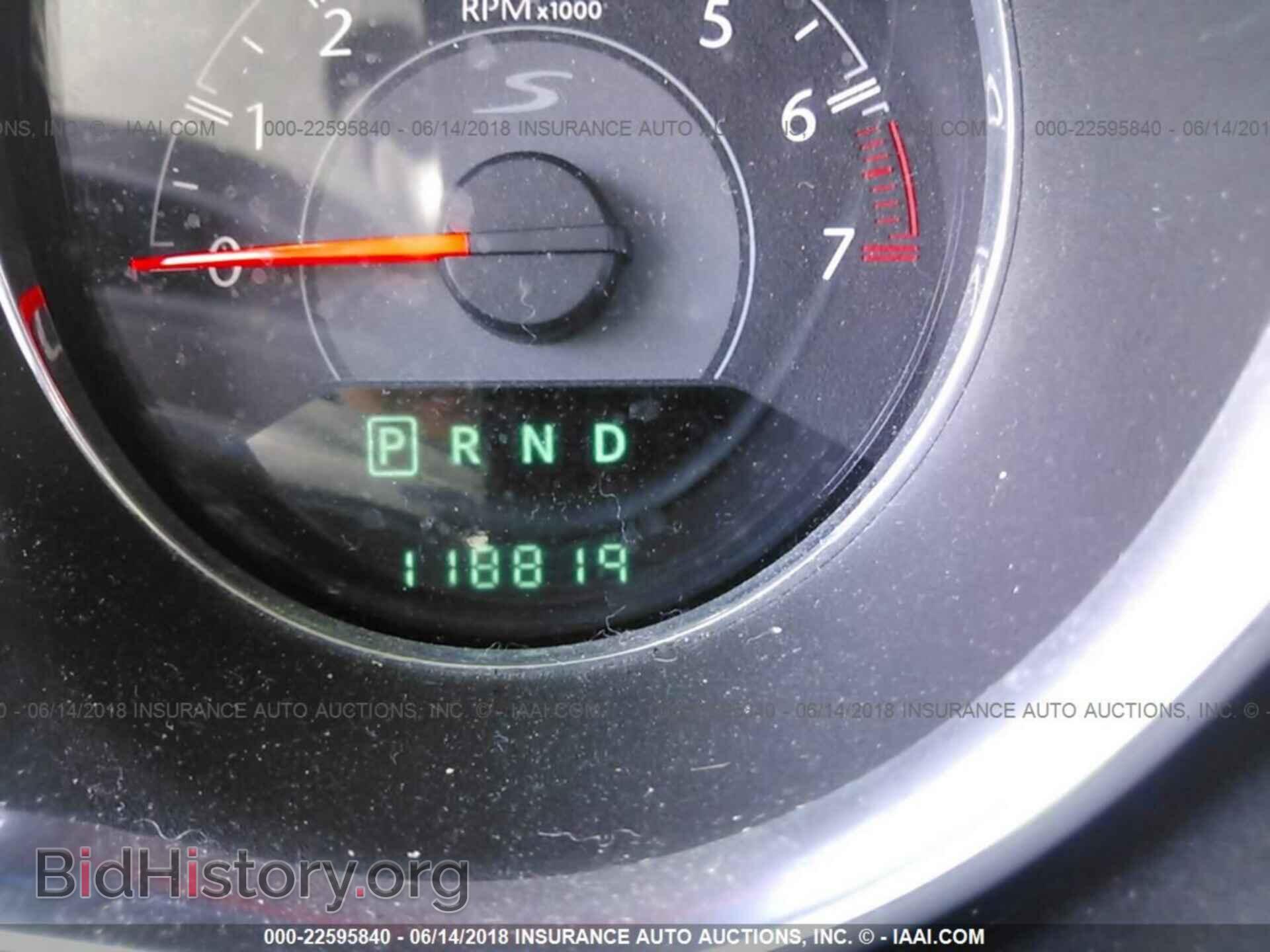 2011 Chrysler 200 - VIN: 1C3BC8FG4BN612568 - Photo 7