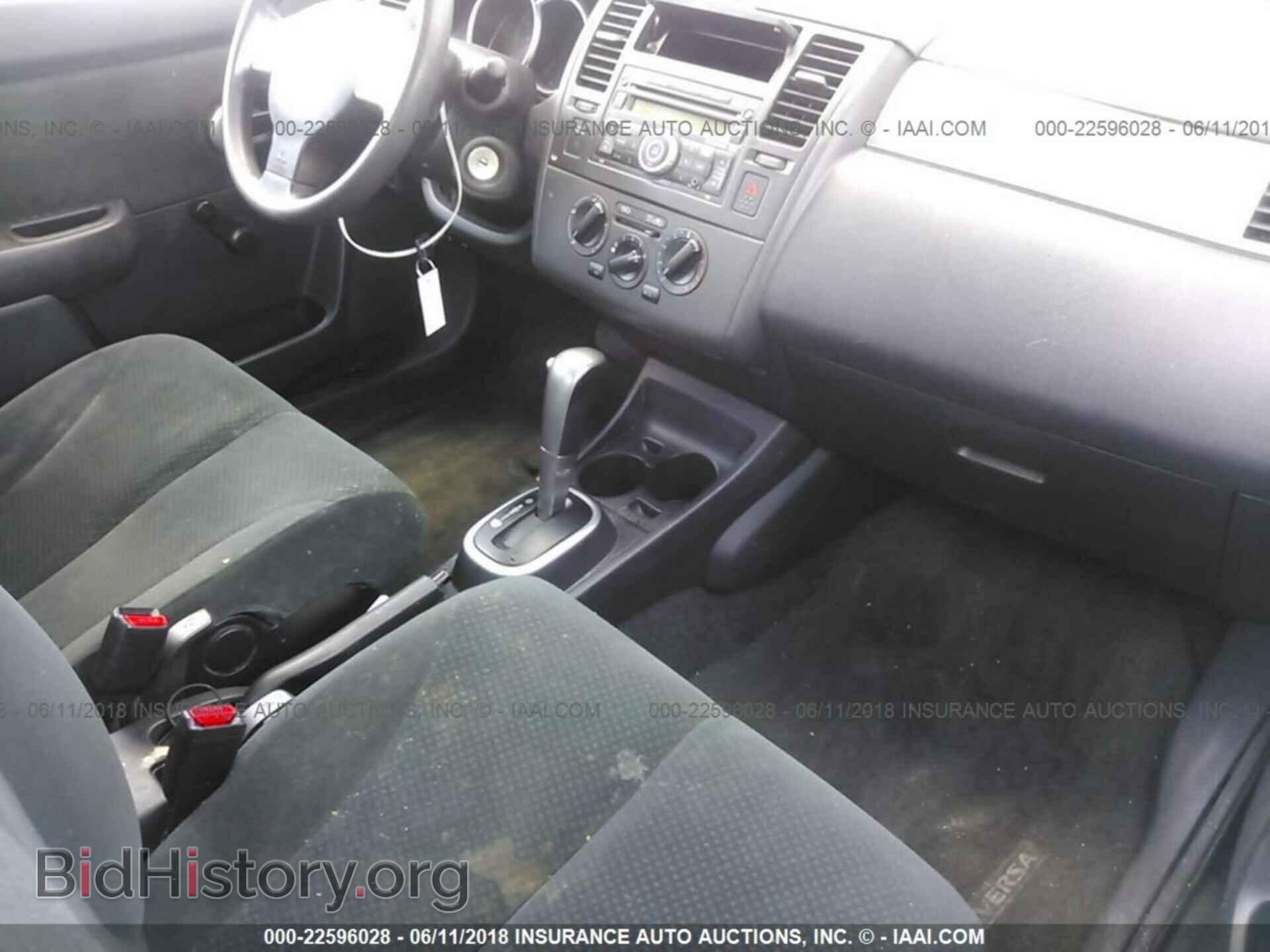 2011 Nissan Versa - VIN: 3N1BC1AP0BL435420 - Photo 5