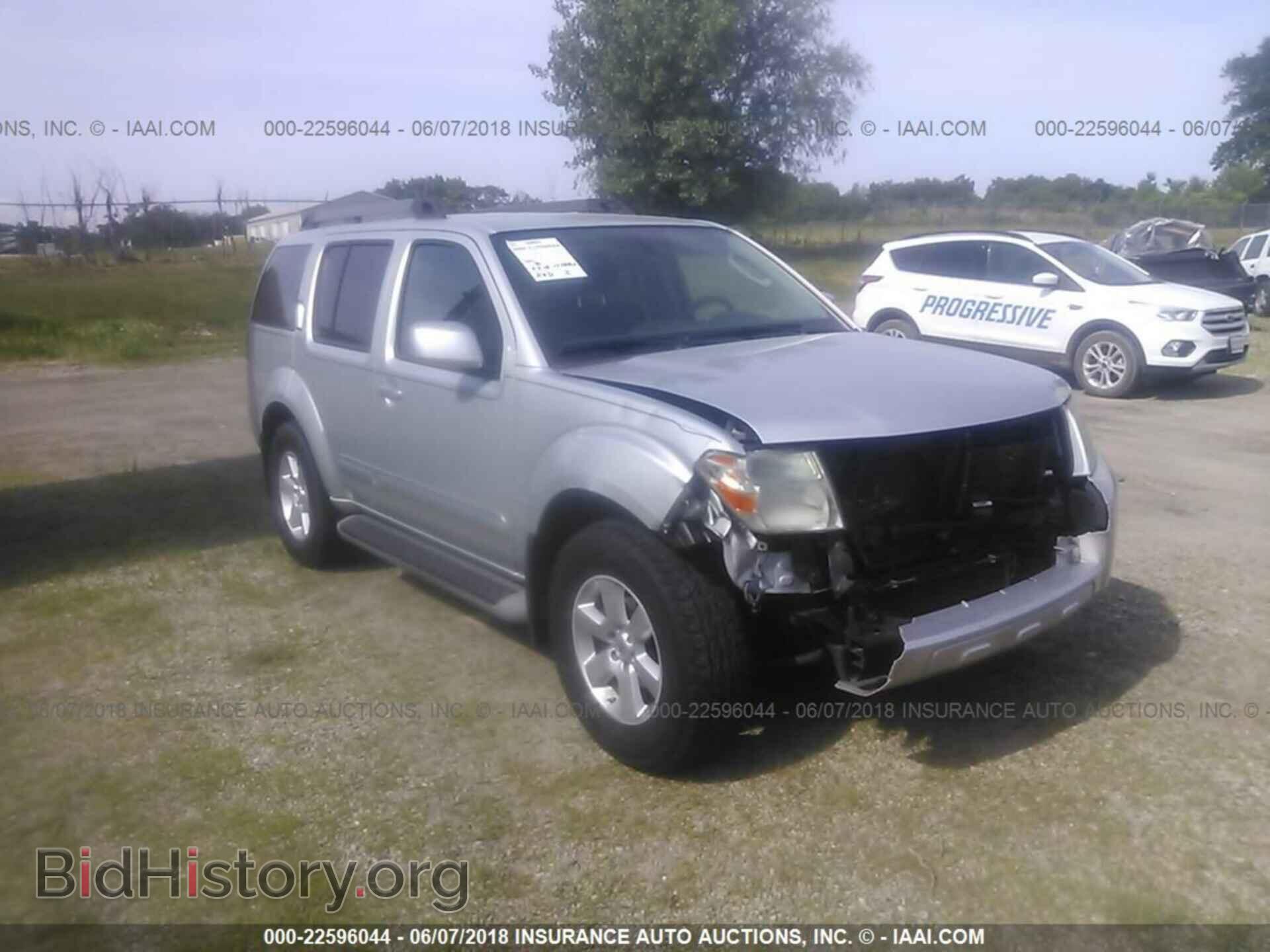 Photo 5N1AR1NB5BC608796 - Nissan Pathfinder 2011