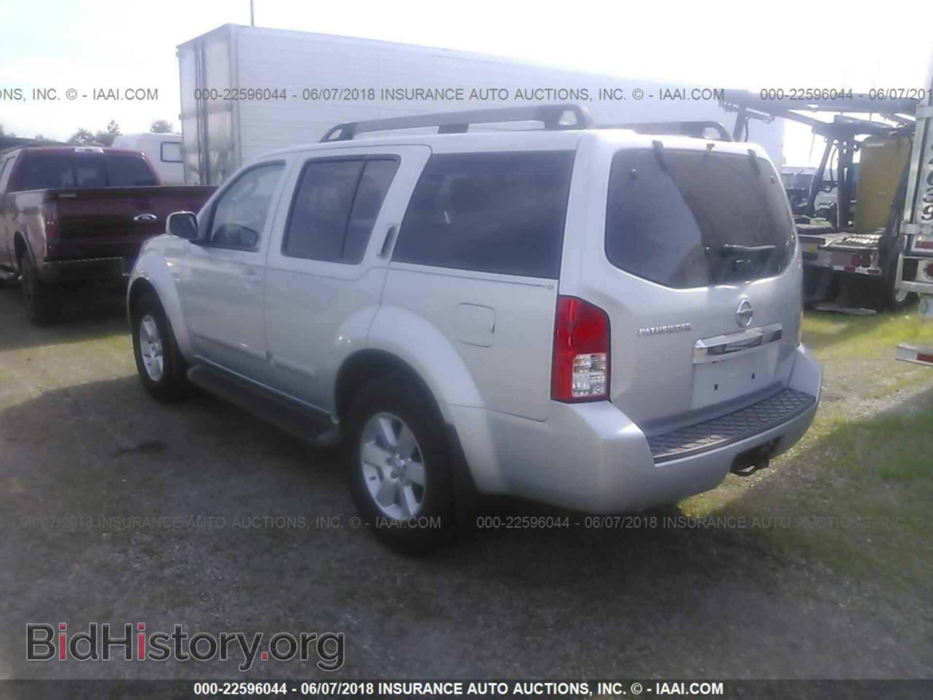 2011 Nissan Pathfinder - VIN: 5N1AR1NB5BC608796 - Фото 3