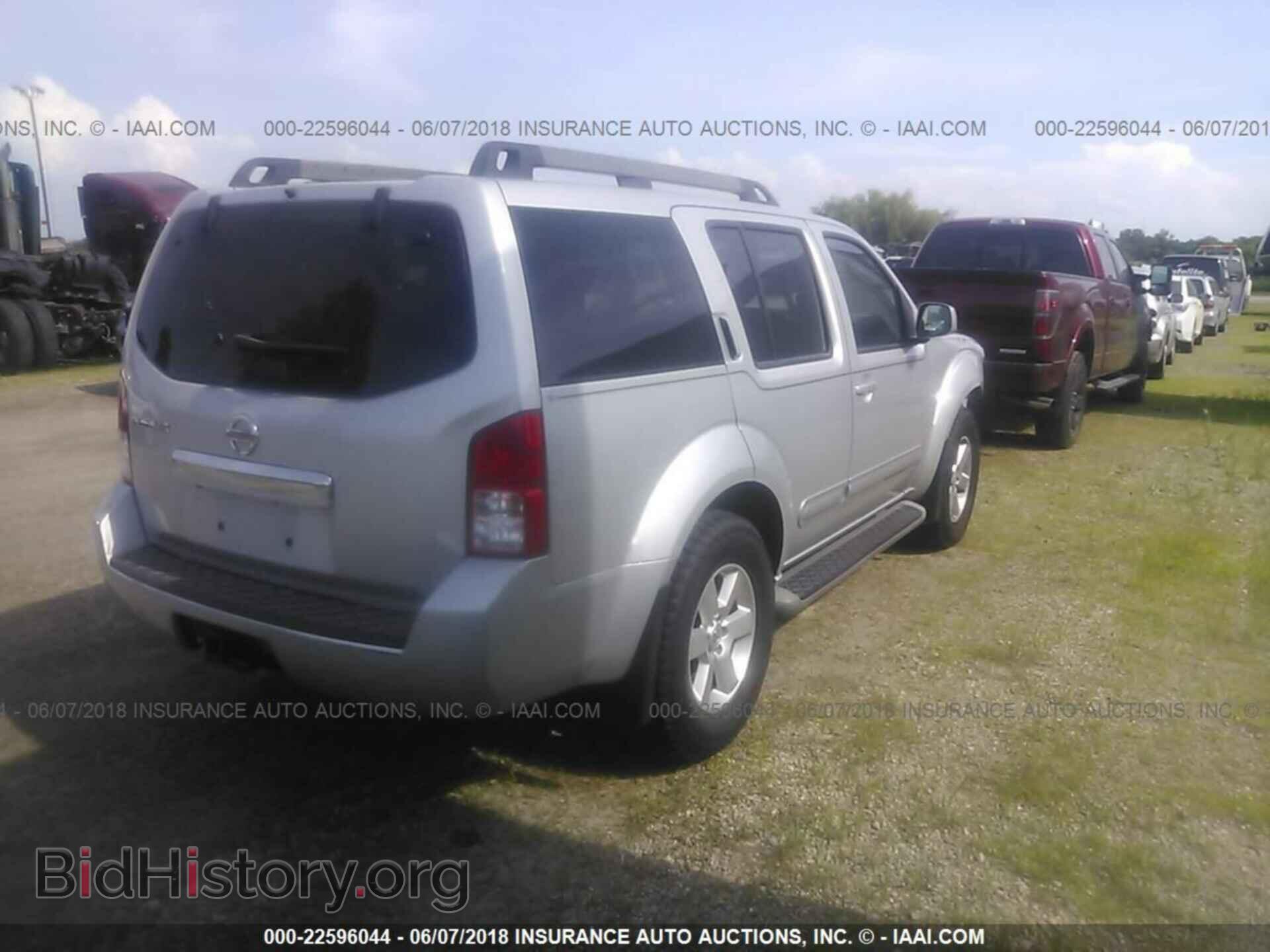 2011 Nissan Pathfinder - VIN: 5N1AR1NB5BC608796 - Фото 4