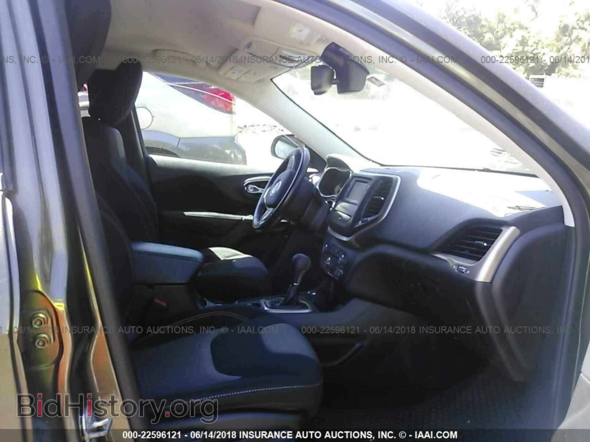 2014 Jeep Cherokee - VIN: 1C4PJMCS1EW197751 - Photo 5