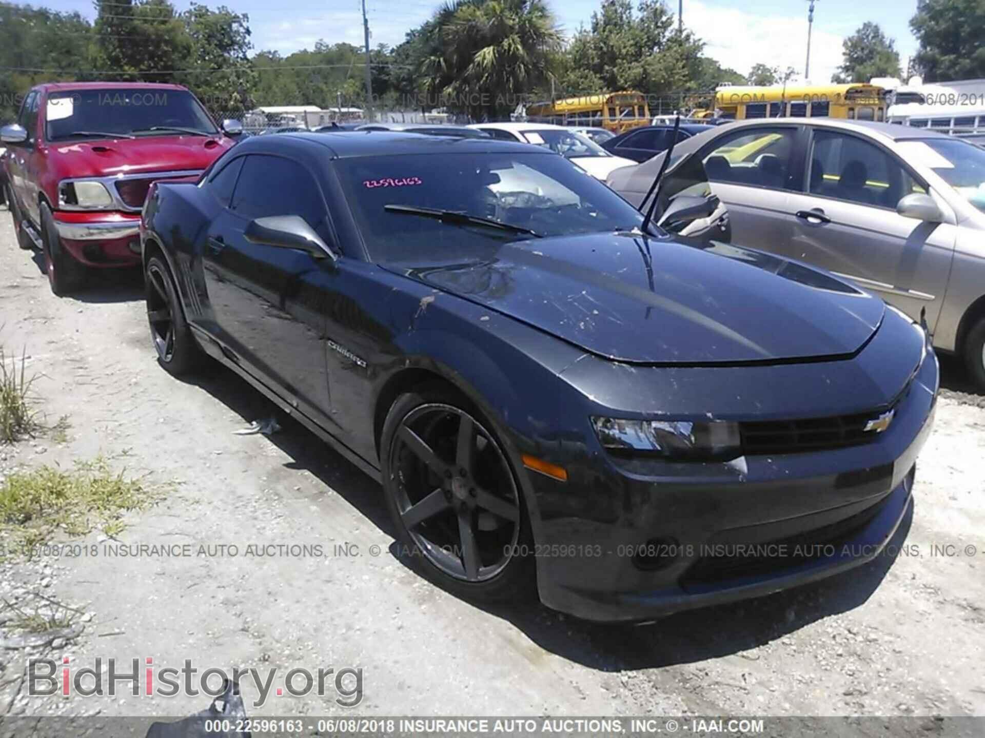 Photo 2G1FD1E38F9252657 - Chevrolet Camaro 2015