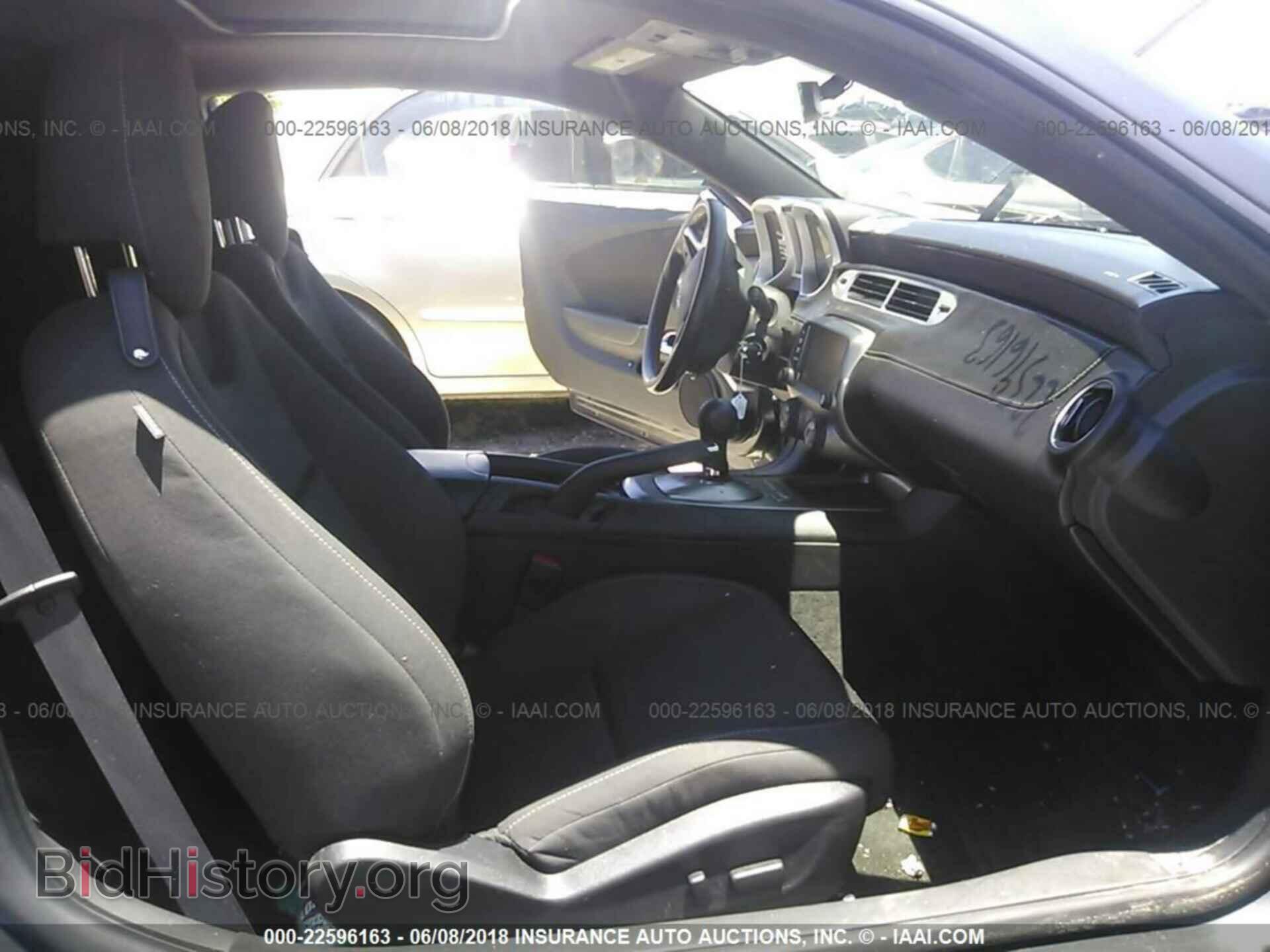 2015 Chevrolet Camaro - VIN: 2G1FD1E38F9252657 - Фото 5