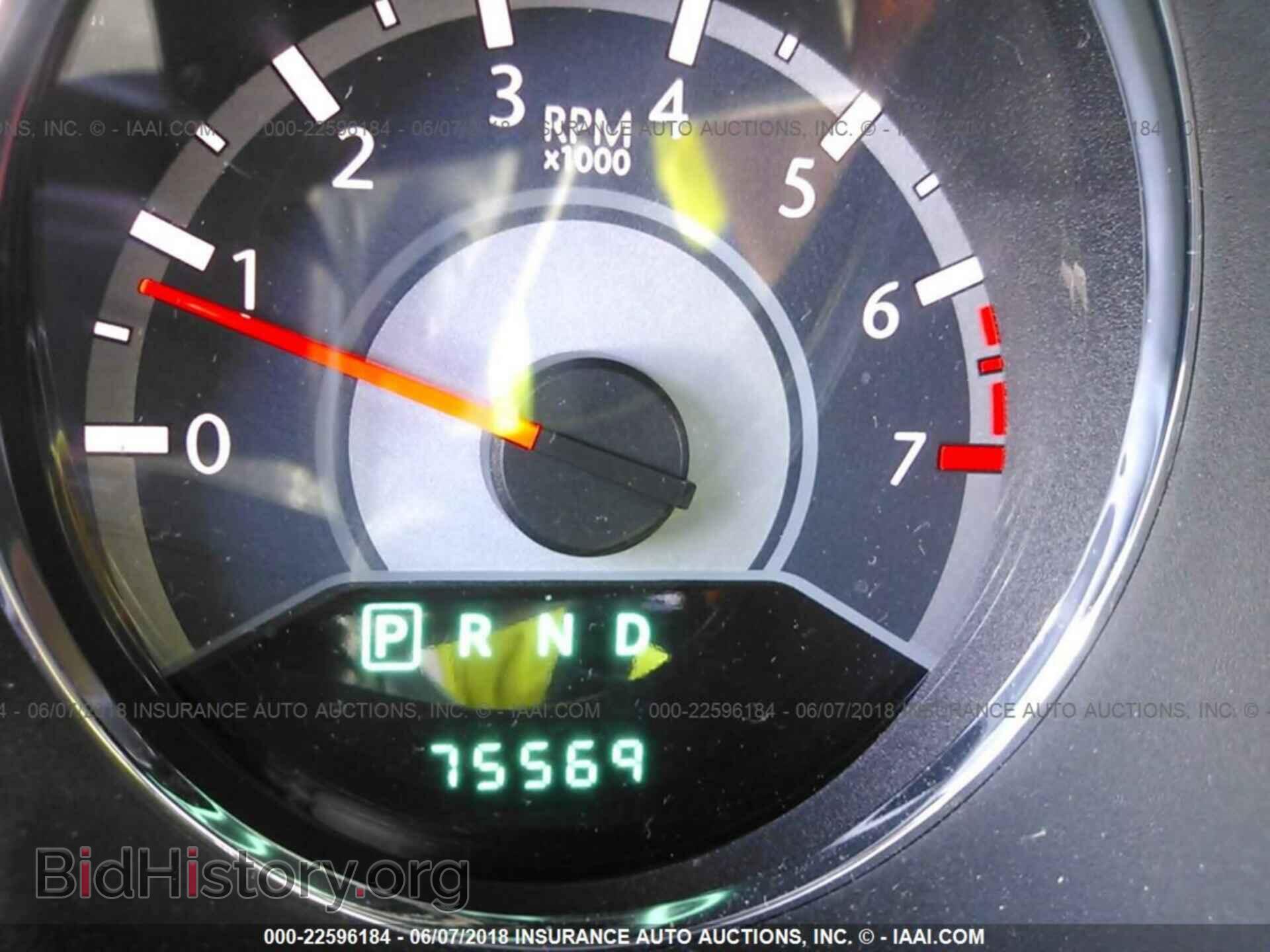 2013 Chrysler 200 - VIN: 1C3CCBCG7DN577369 - Photo 7
