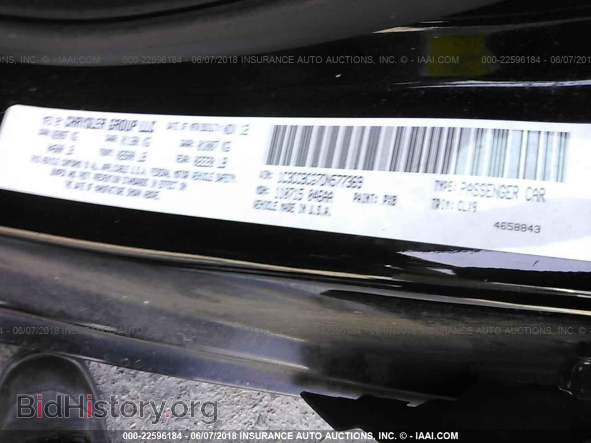 2013 Chrysler 200 - VIN: 1C3CCBCG7DN577369 - Photo 9