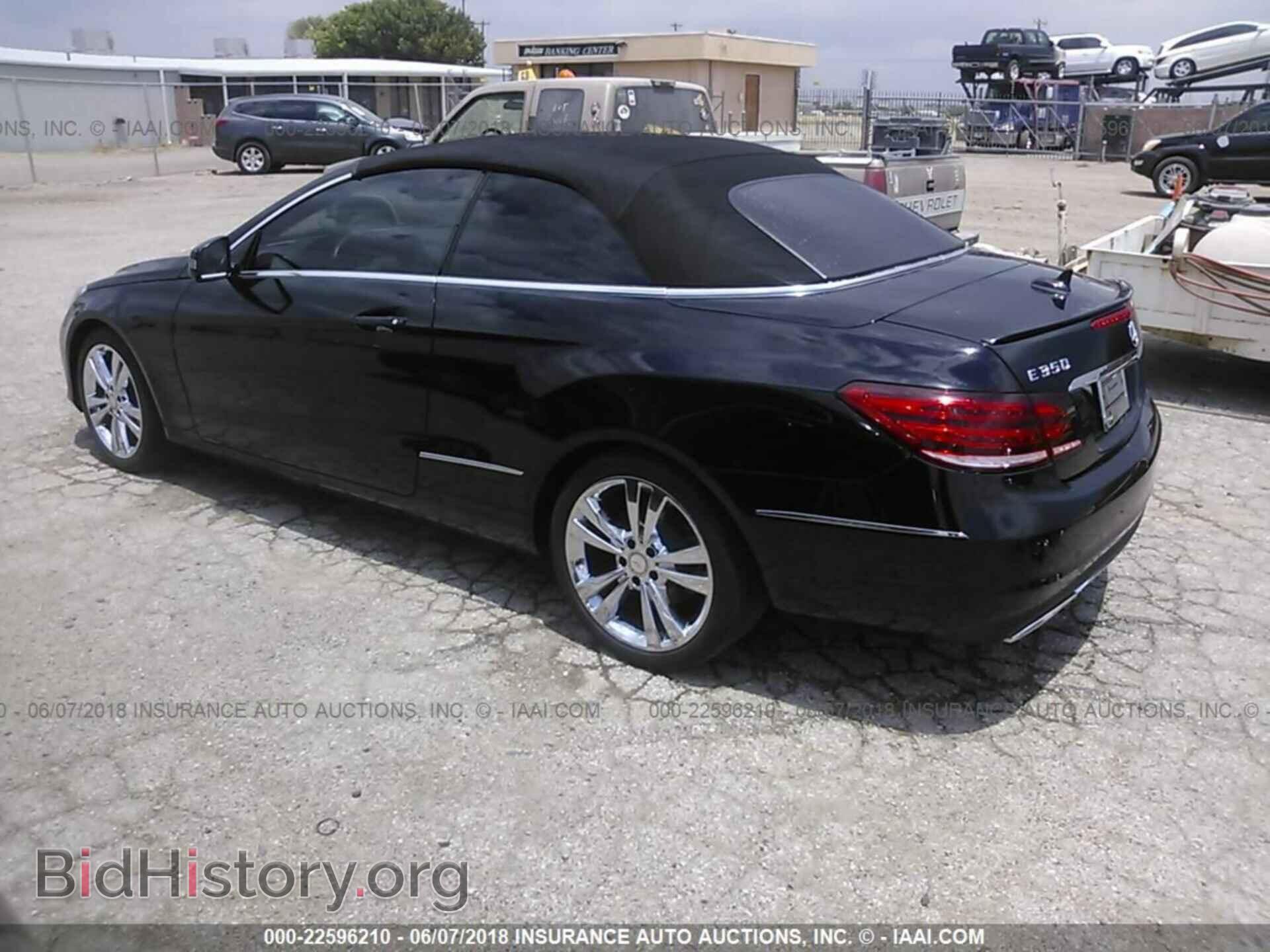 2014 Mercedes-benz E - VIN: WDDKK5KF7EF256471 - Фото 3