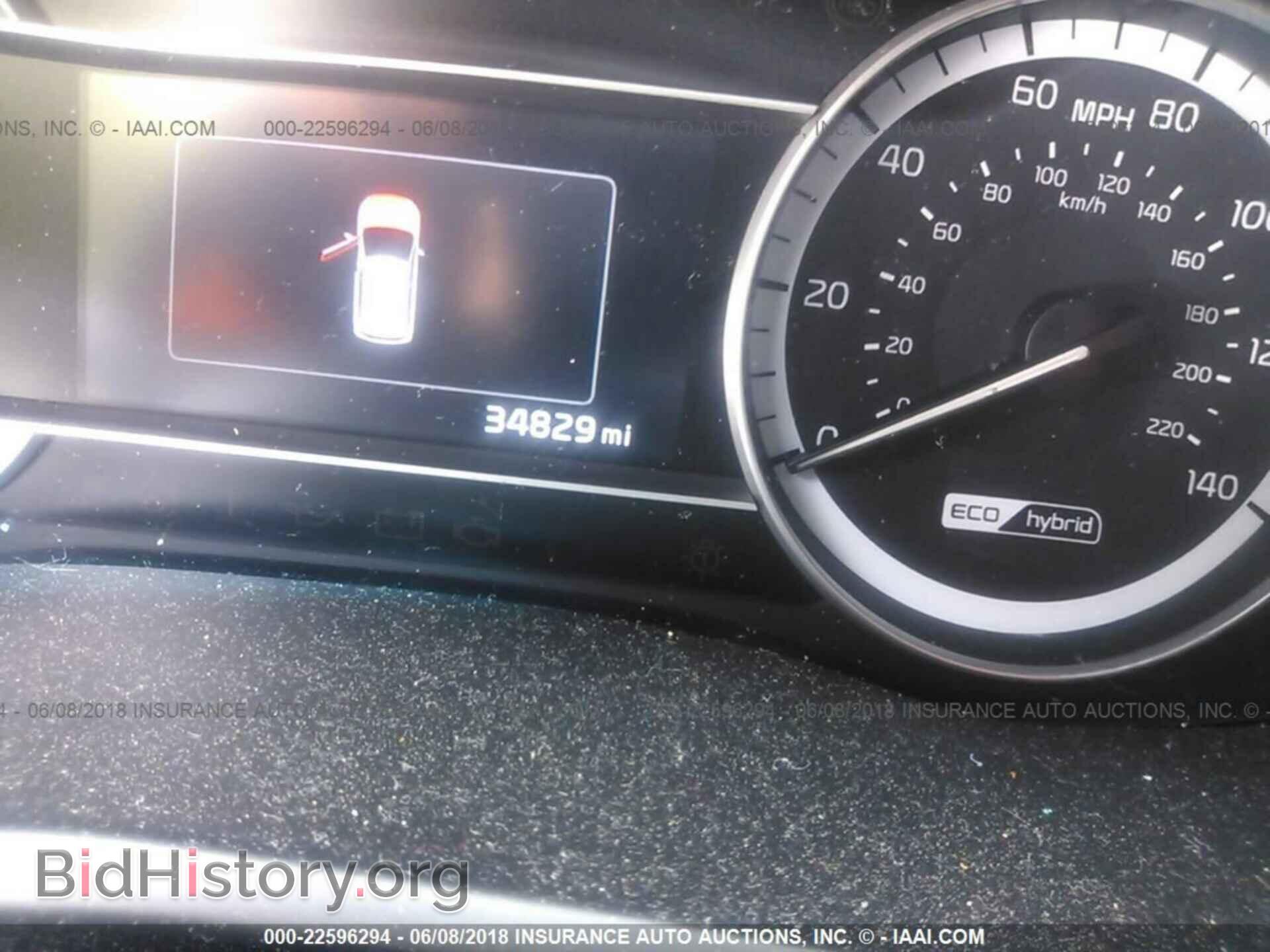 2017 Kia Niro - VIN: KNDCB3LC6H5049037 - Фото 7