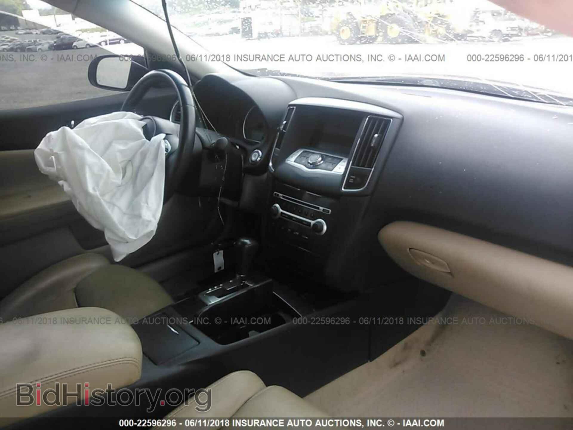 2012 Nissan Maxima - VIN: 1N4AA5APXCC852312 - Фото 5