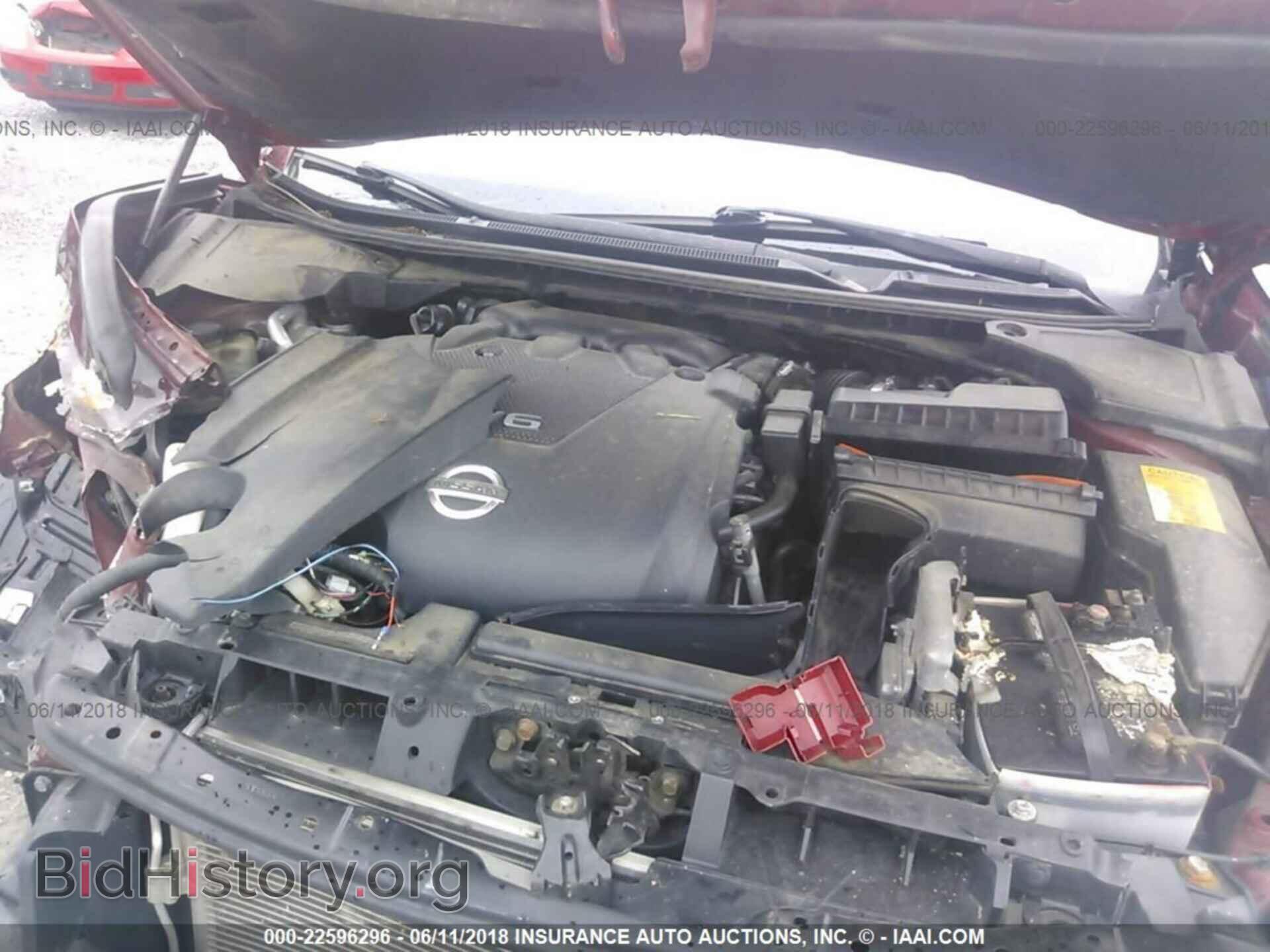 2012 Nissan Maxima - VIN: 1N4AA5APXCC852312 - Фото 10