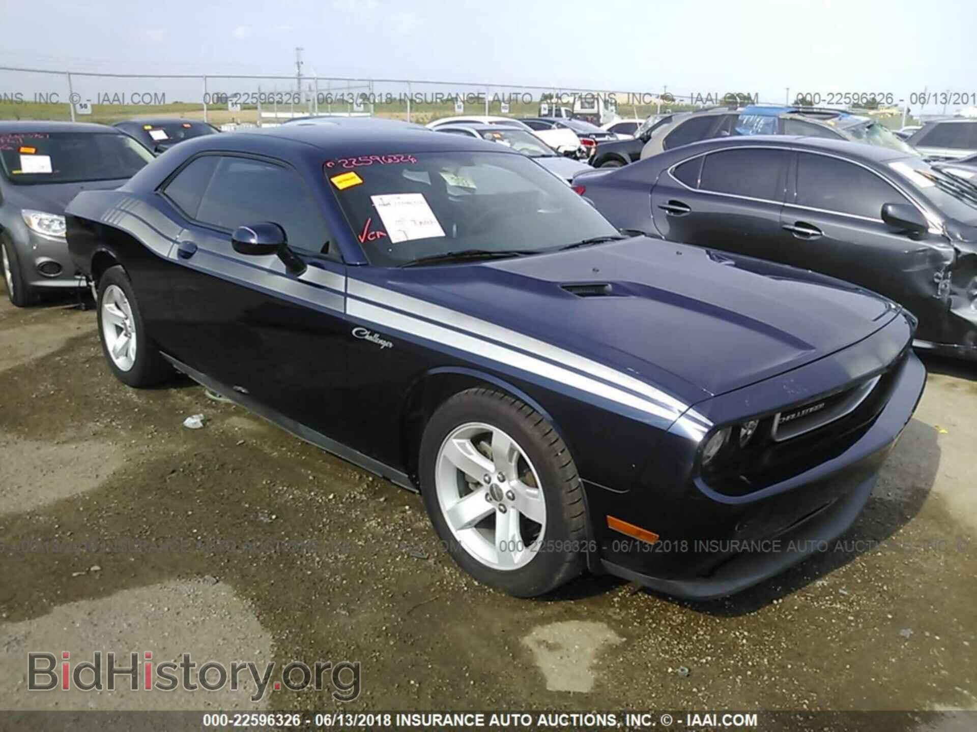 Photo 2C3CDYAG9DH601036 - Dodge Challenger 2013