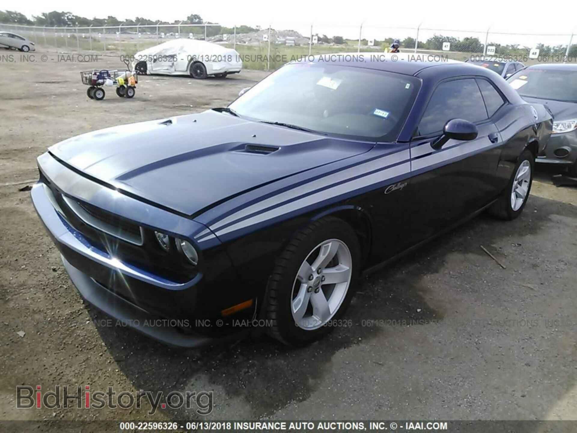 2013 Dodge Challenger - VIN: 2C3CDYAG9DH601036 - Photo 2