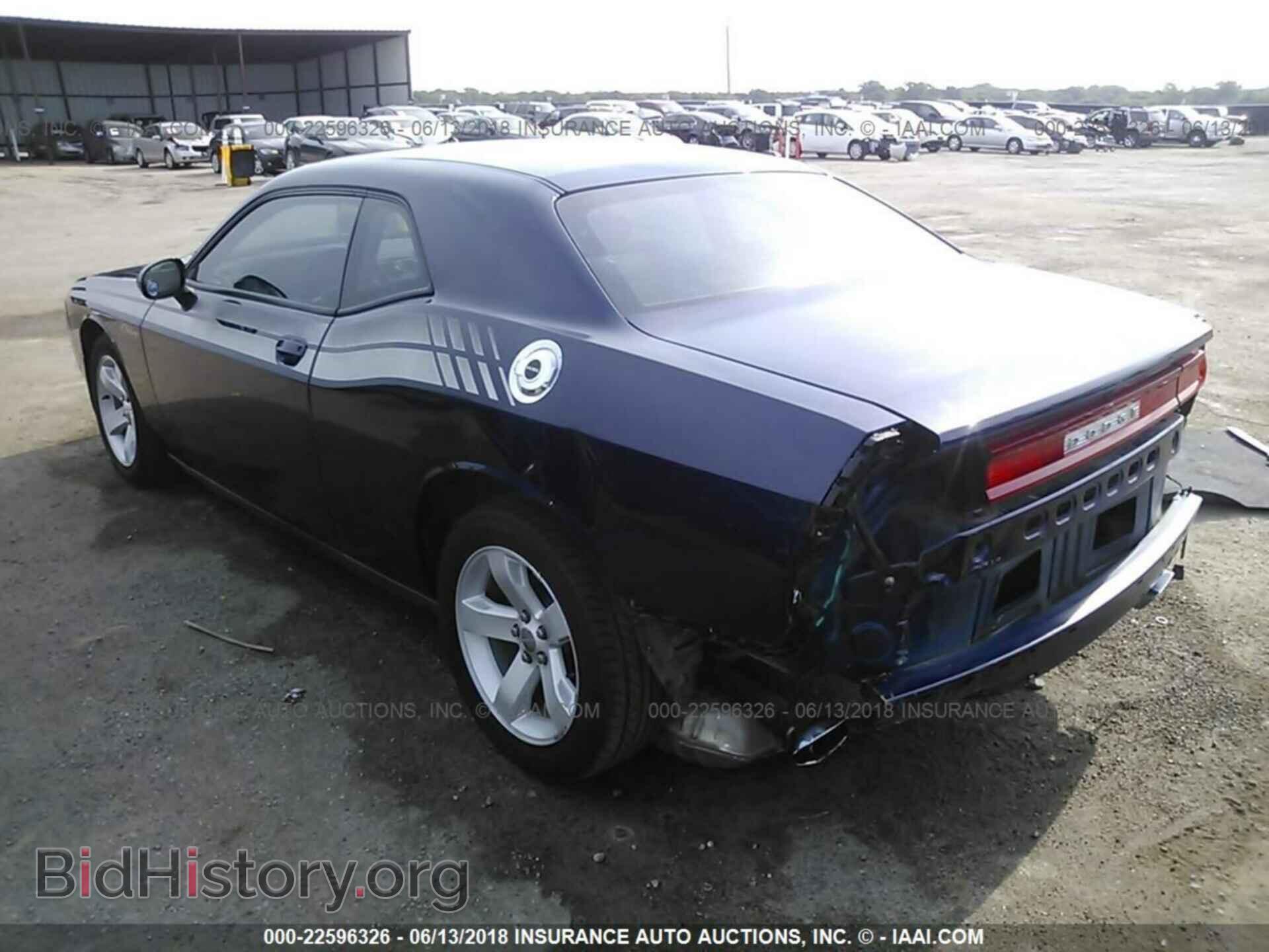 2013 Dodge Challenger - VIN: 2C3CDYAG9DH601036 - Photo 3