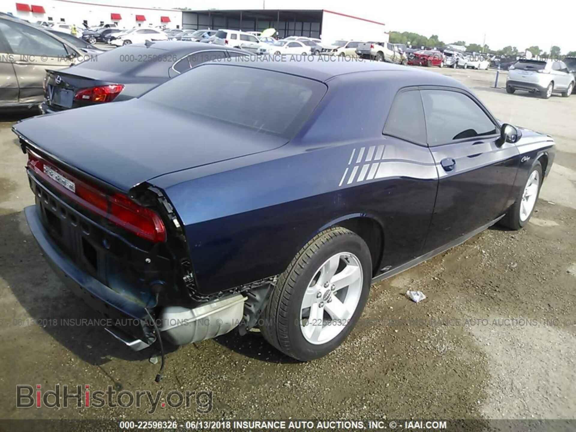 2013 Dodge Challenger - VIN: 2C3CDYAG9DH601036 - Photo 4