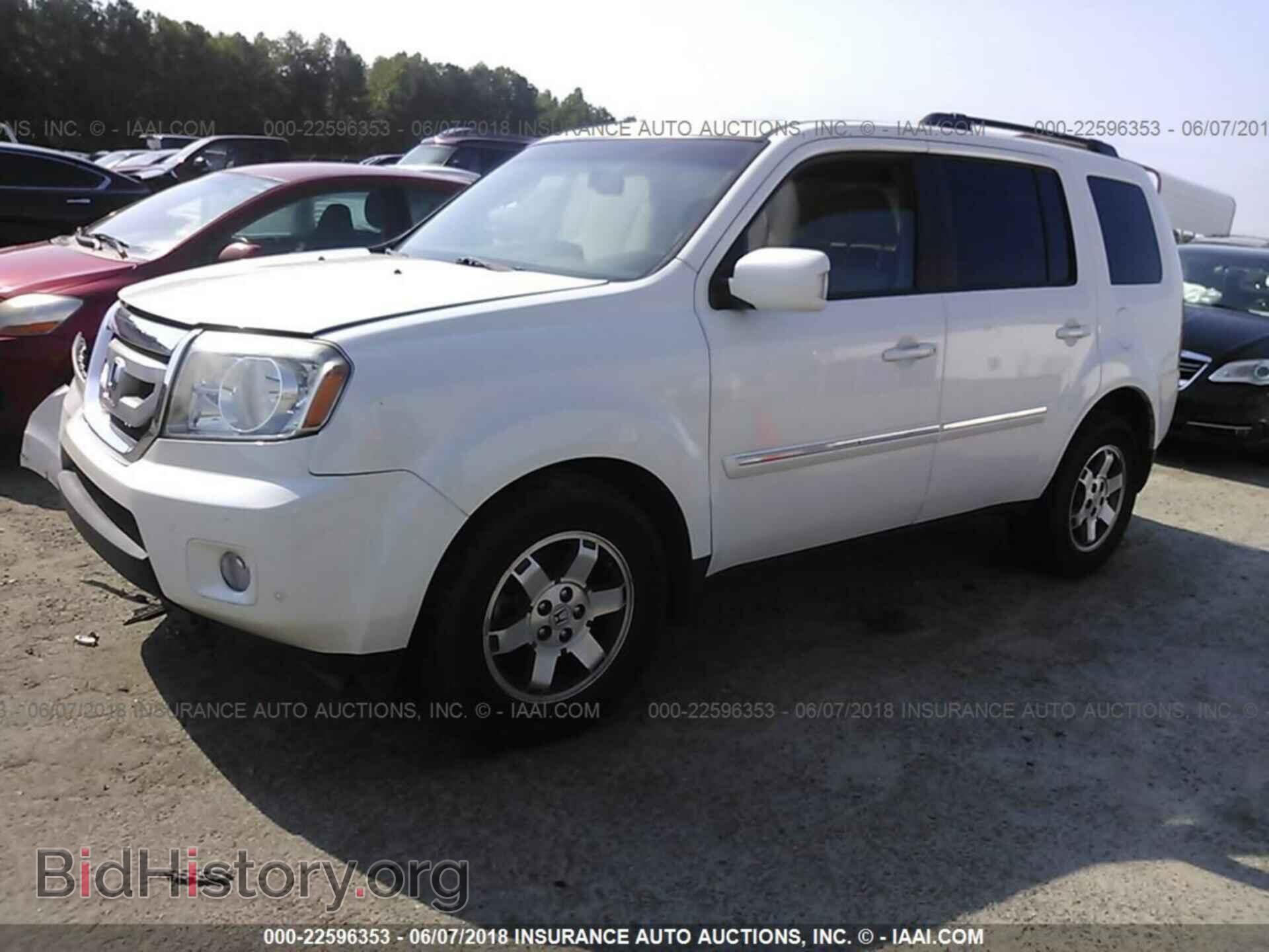 2011 Honda Pilot - VIN: 5FNYF4H95BB044236 - Photo 2