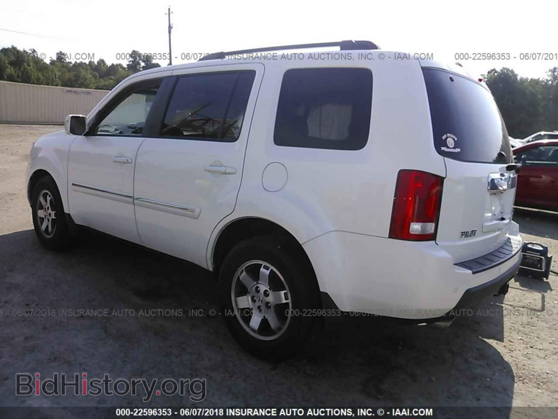 2011 Honda Pilot - VIN: 5FNYF4H95BB044236 - Photo 3