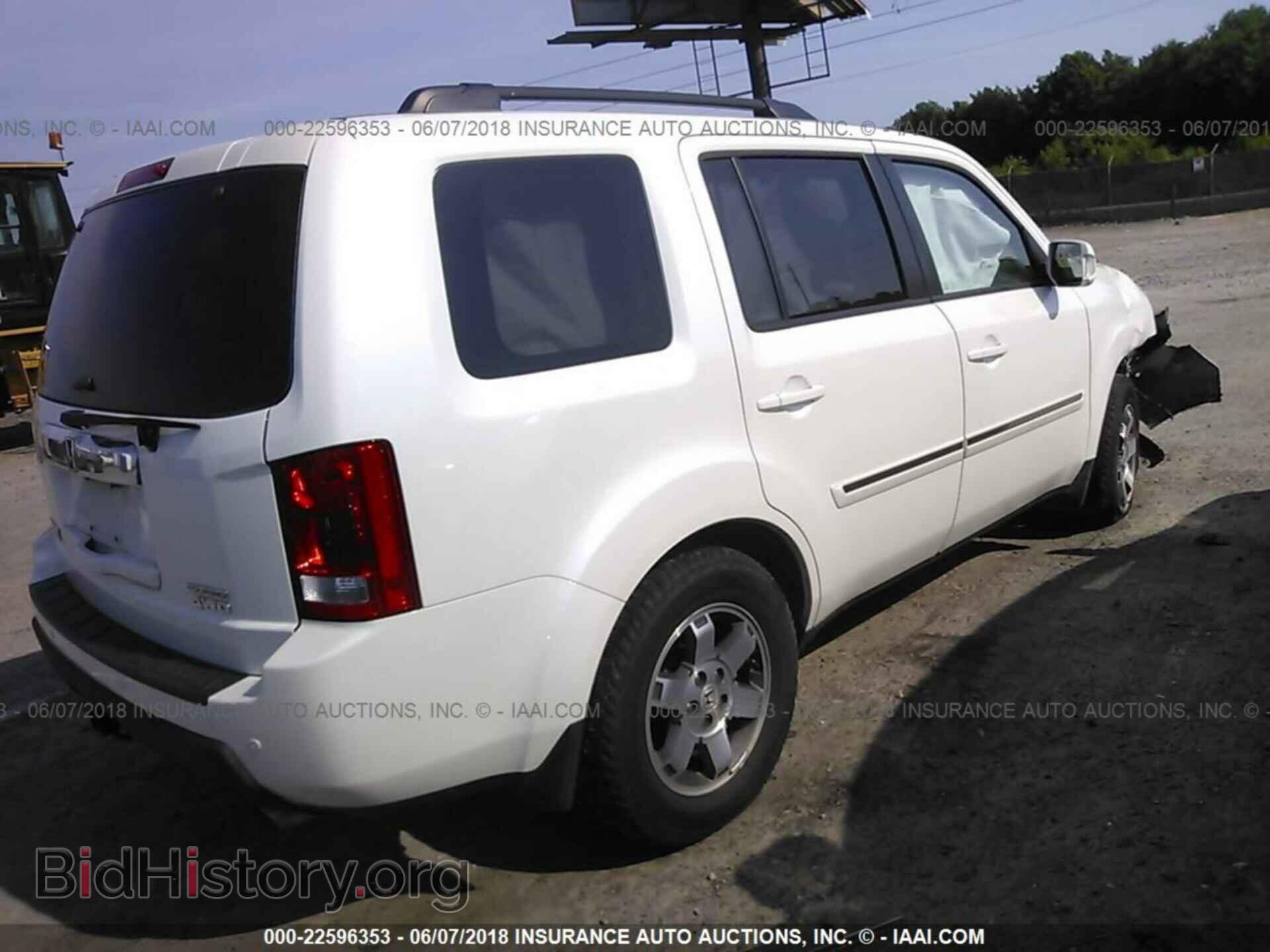 2011 Honda Pilot - VIN: 5FNYF4H95BB044236 - Photo 4