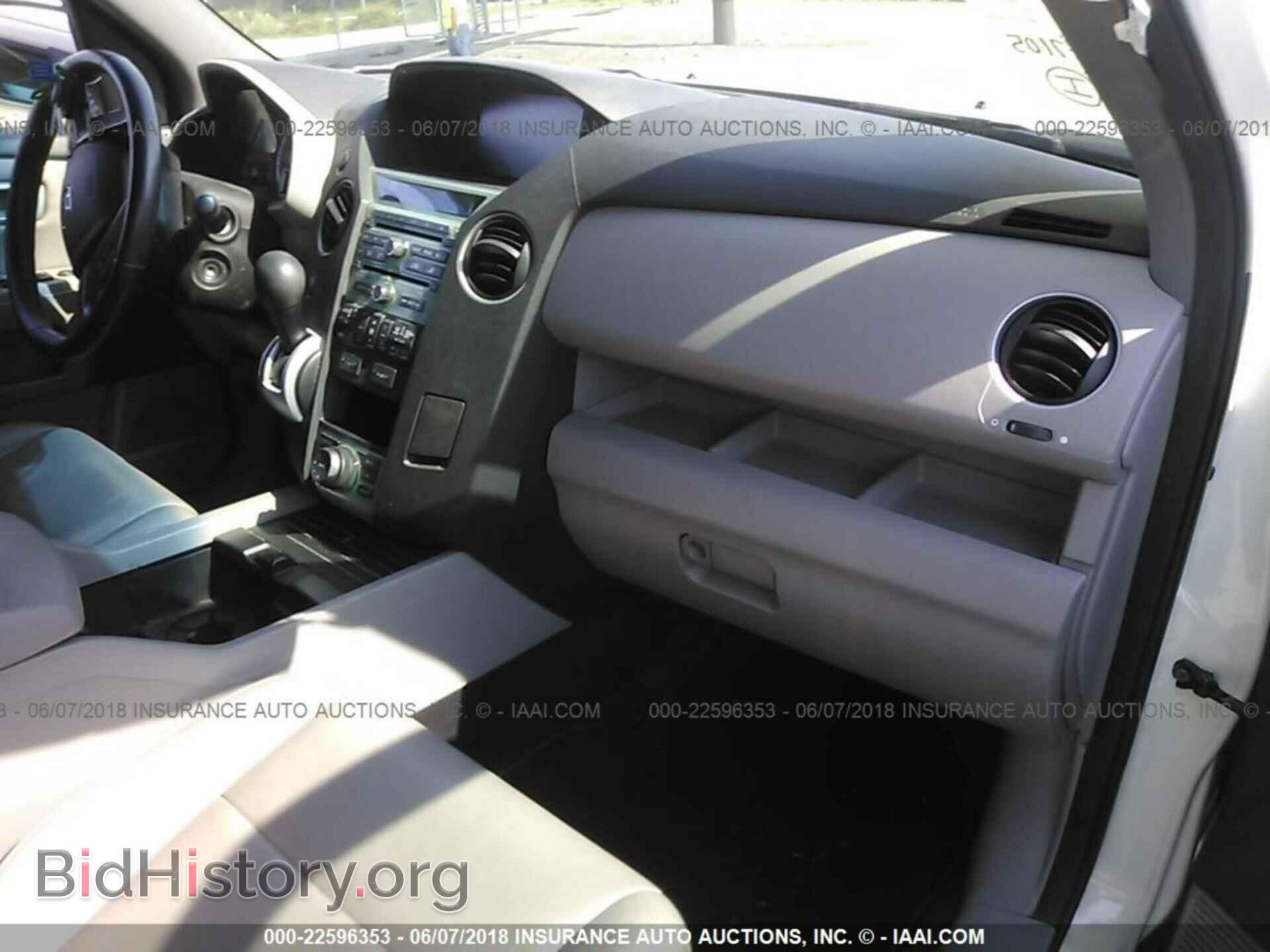 2011 Honda Pilot - VIN: 5FNYF4H95BB044236 - Photo 5