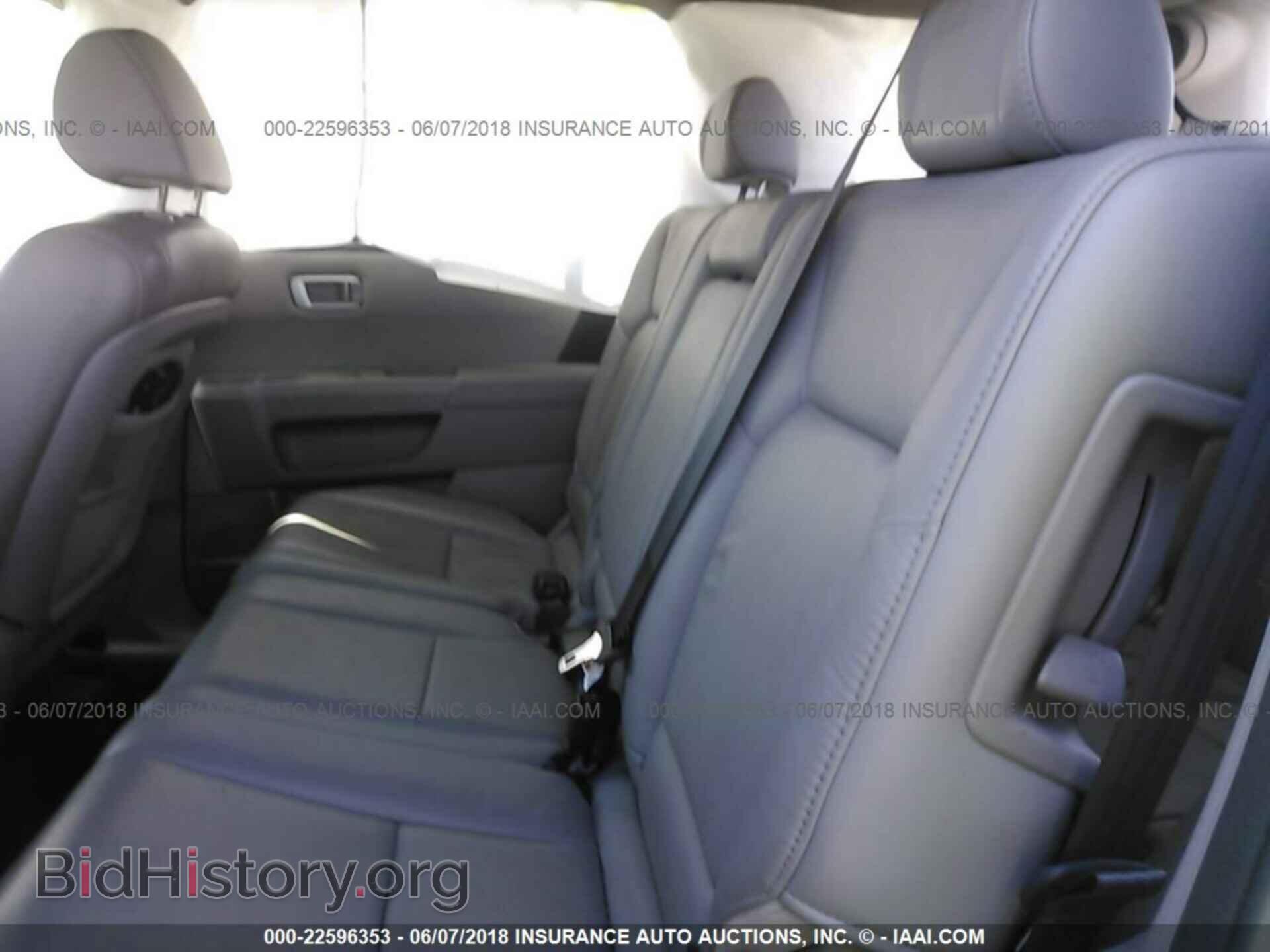 2011 Honda Pilot - VIN: 5FNYF4H95BB044236 - Photo 8
