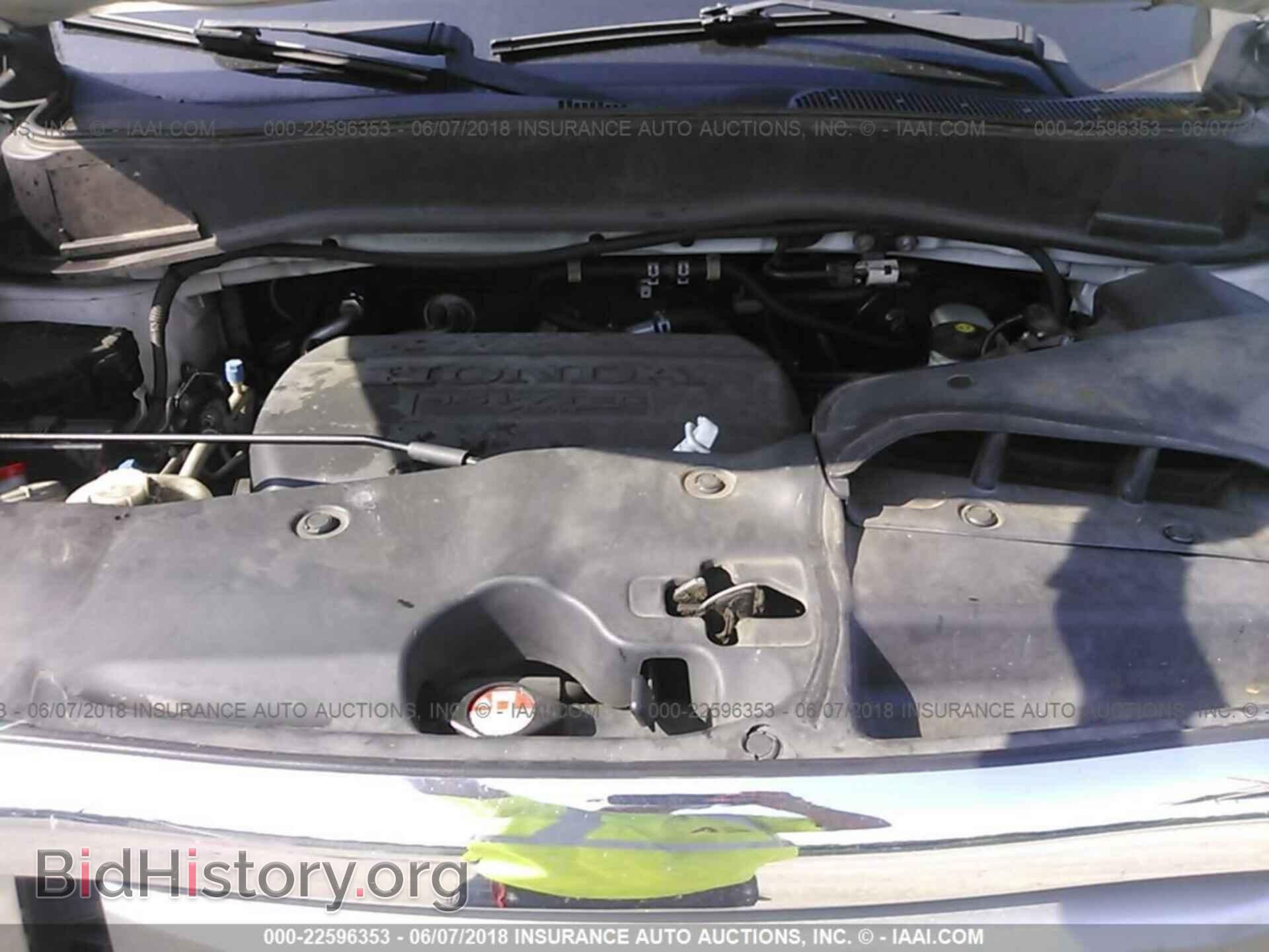 2011 Honda Pilot - VIN: 5FNYF4H95BB044236 - Photo 10