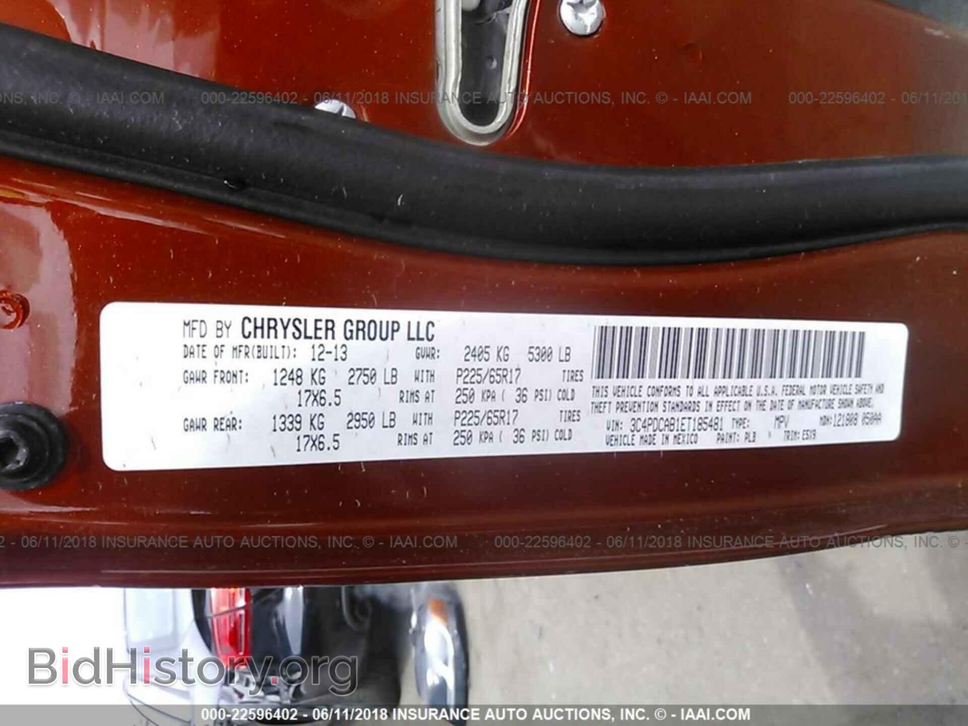 2014 Dodge Journey - VIN: 3C4PDCAB1ET185481 - Фото 9