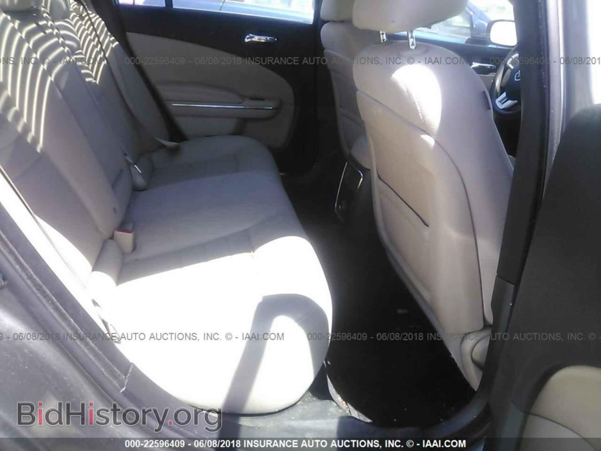 2011 Dodge Charger - VIN: 2B3CL3CG8BH562016 - Фото 8