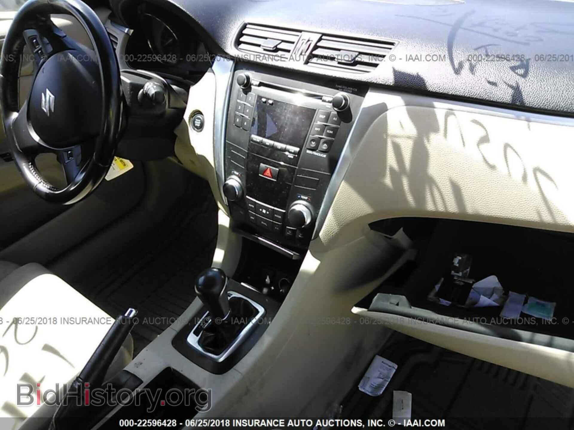 2012 Suzuki Kizashi - VIN: JS2RF9A34C6101231 - Photo 5