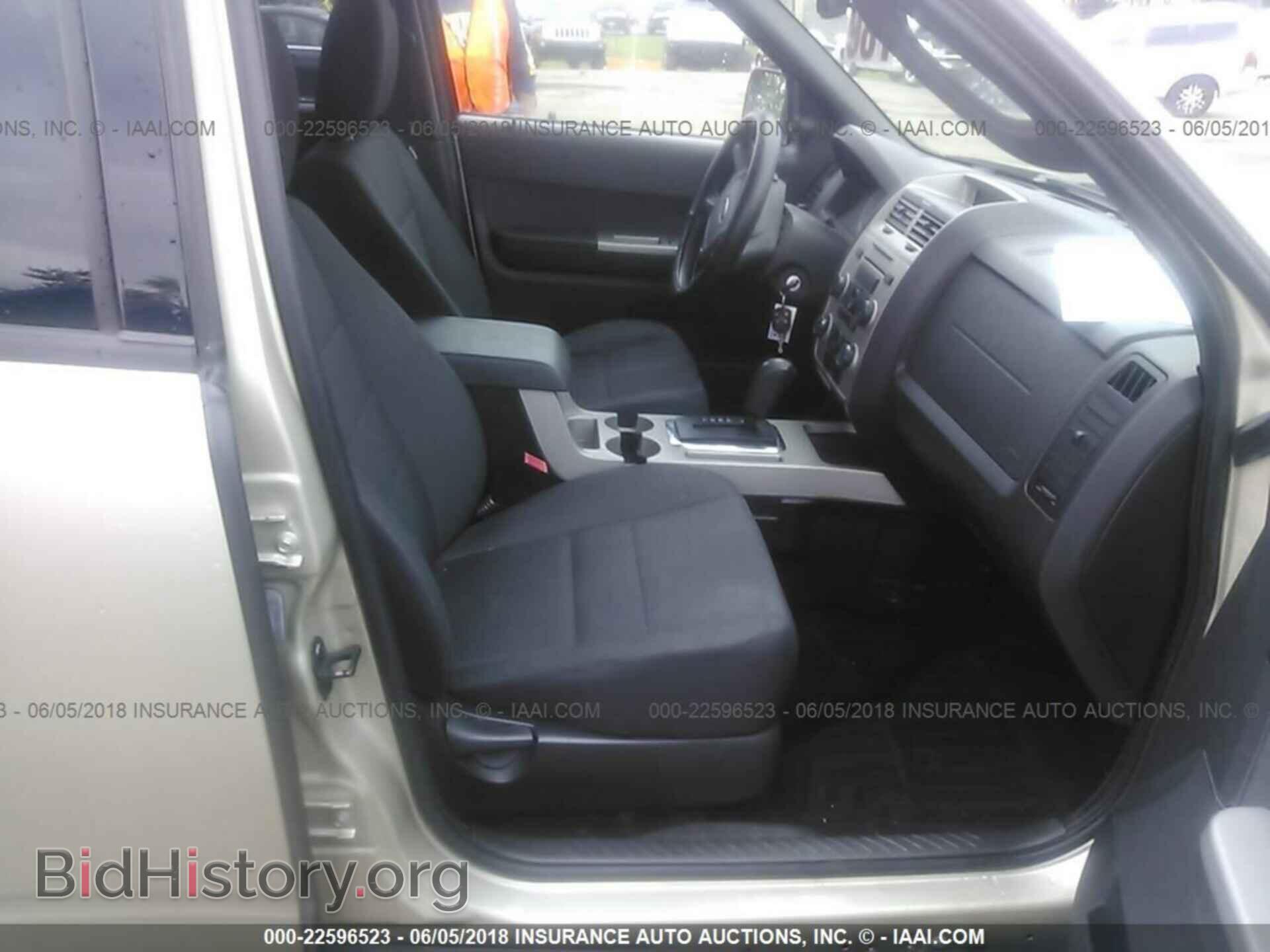 2012 Ford Escape - VIN: 1FMCU0DG2CKA08520 - Фото 5