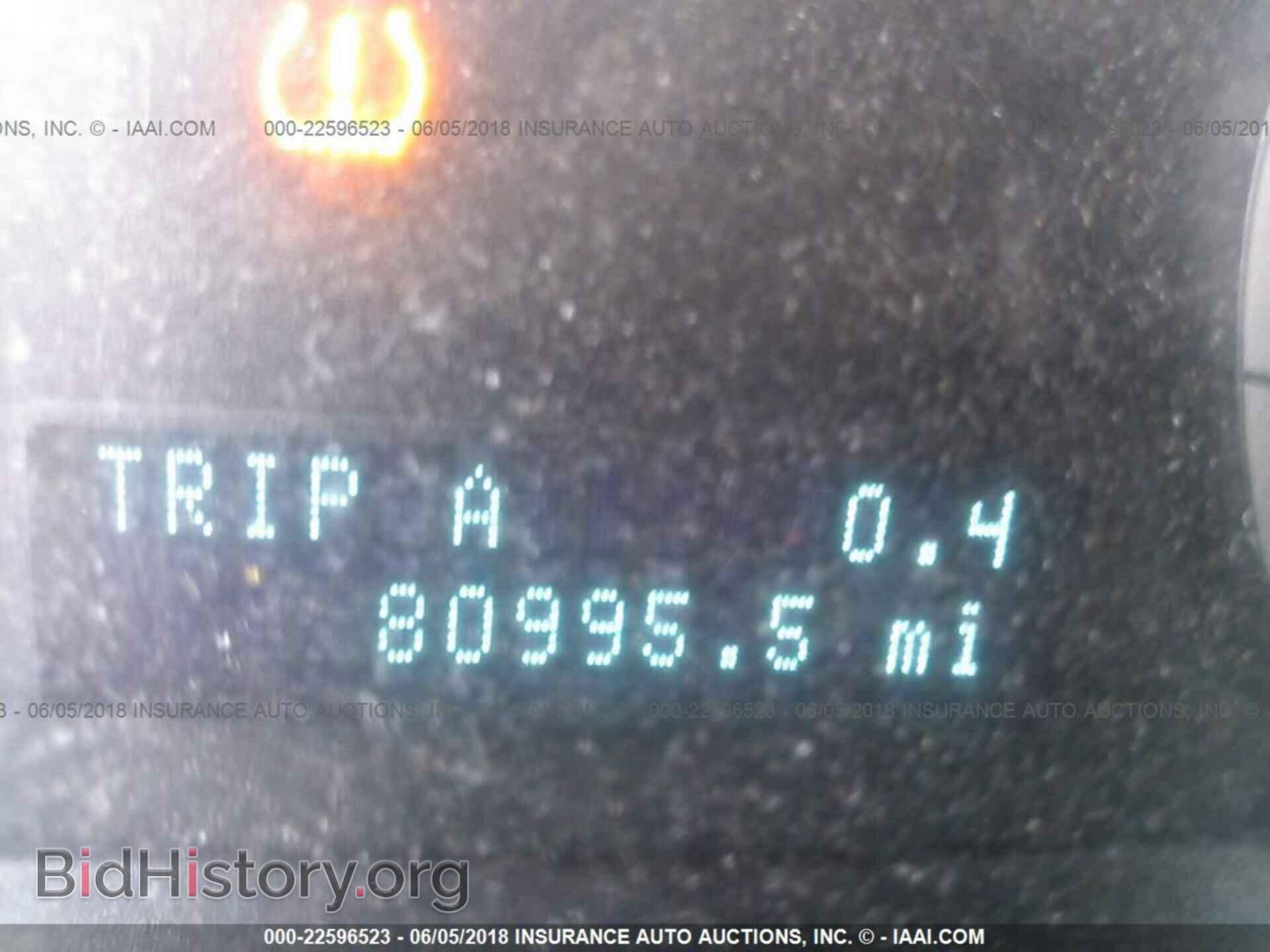 2012 Ford Escape - VIN: 1FMCU0DG2CKA08520 - Фото 7