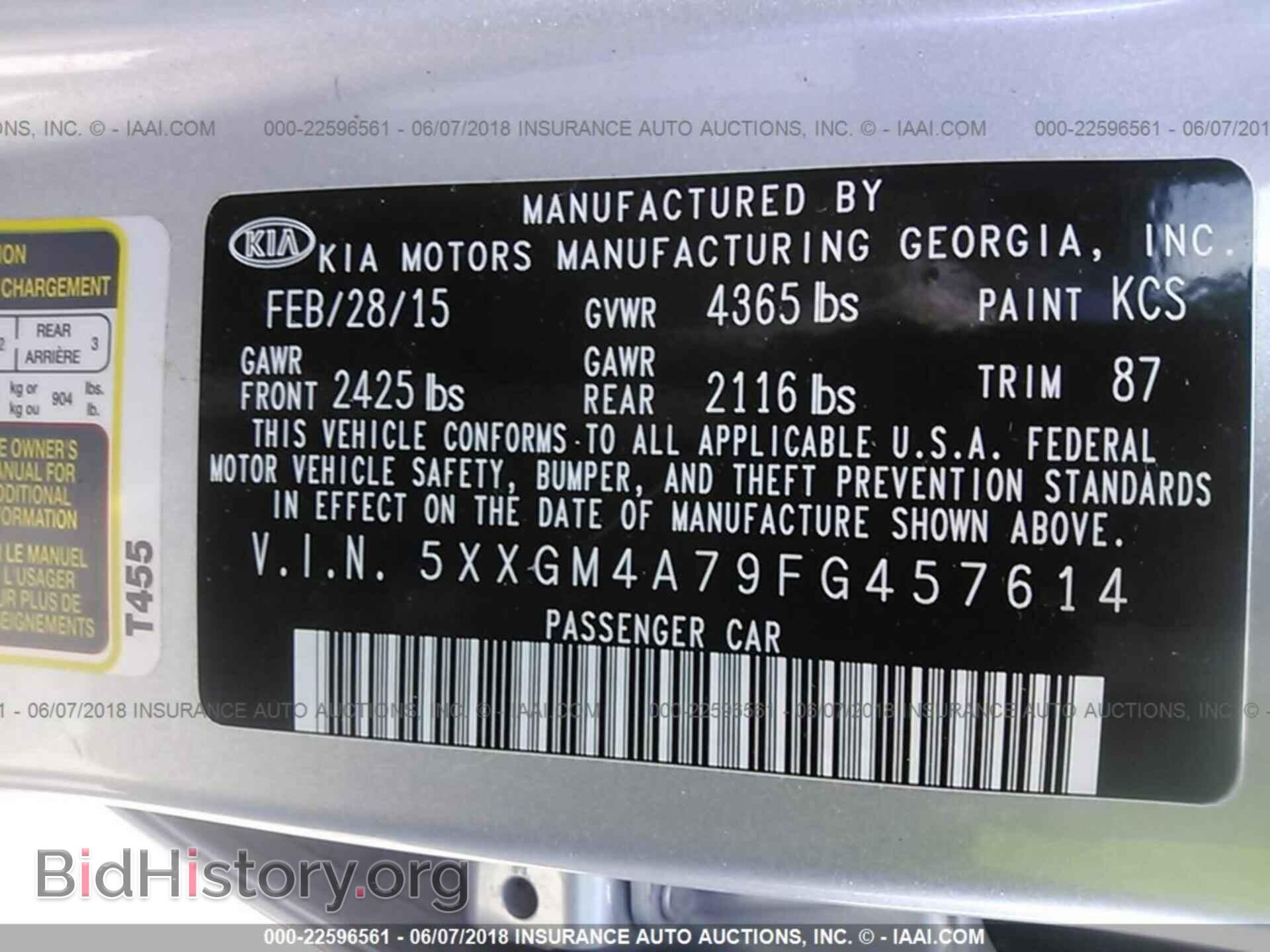 2015 Kia Optima - VIN: 5XXGM4A79FG457614 - Фото 9