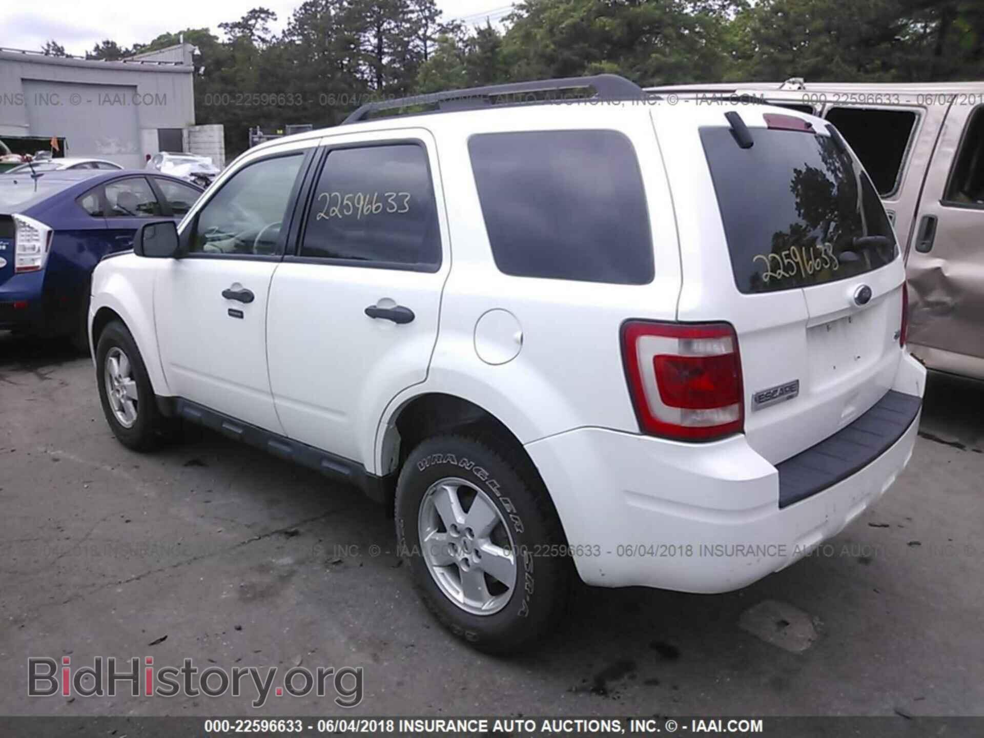 2012 Ford Escape - VIN: 1FMCU9DGXCKB68956 - Photo 3