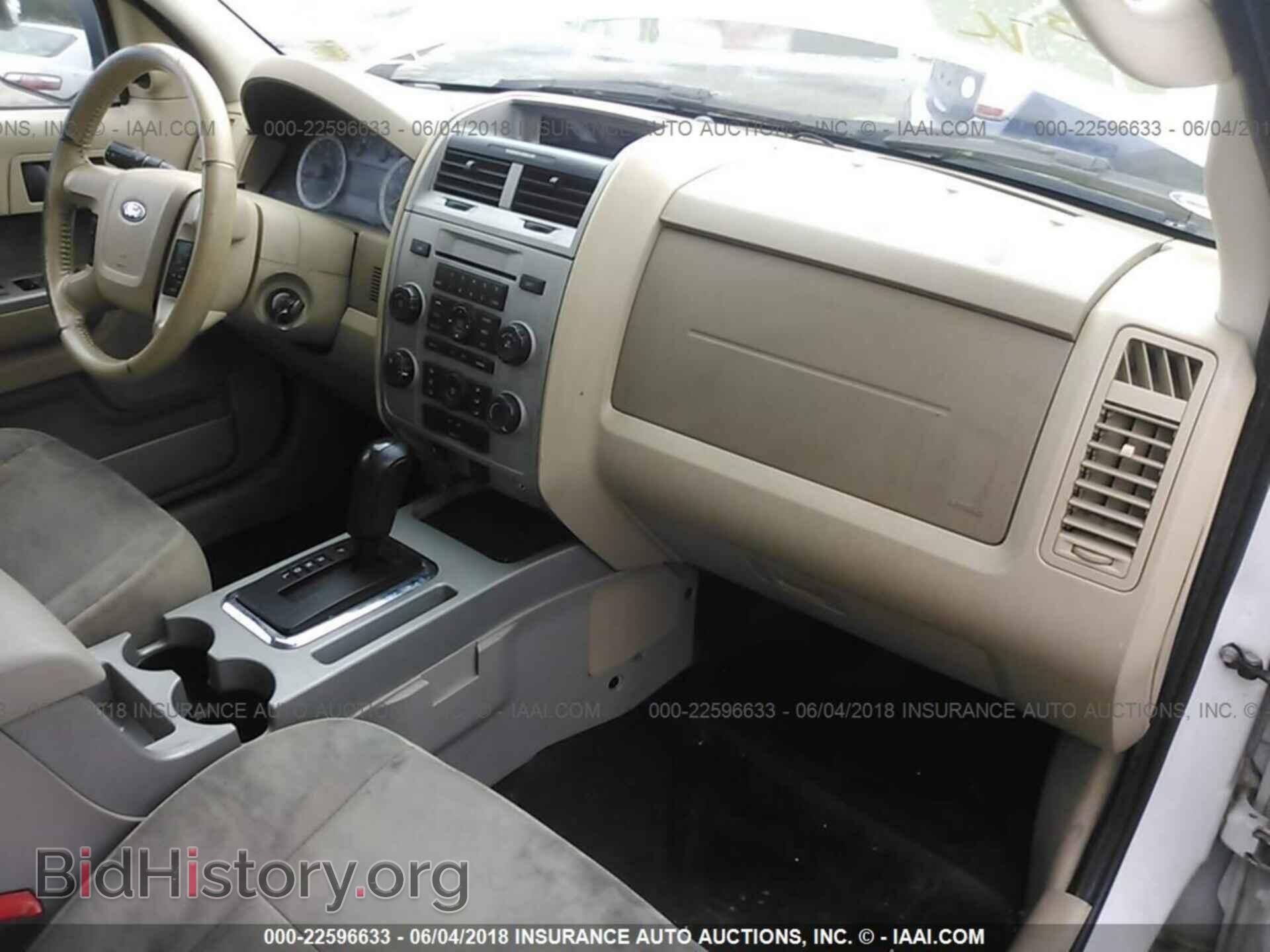 2012 Ford Escape - VIN: 1FMCU9DGXCKB68956 - Photo 5