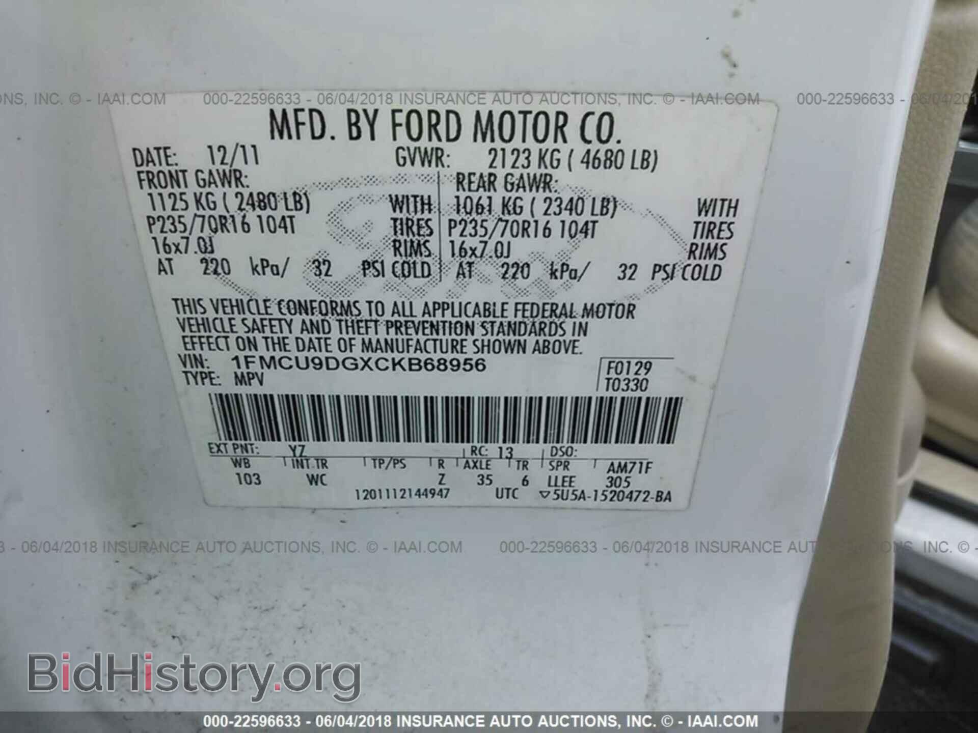2012 Ford Escape - VIN: 1FMCU9DGXCKB68956 - Photo 9