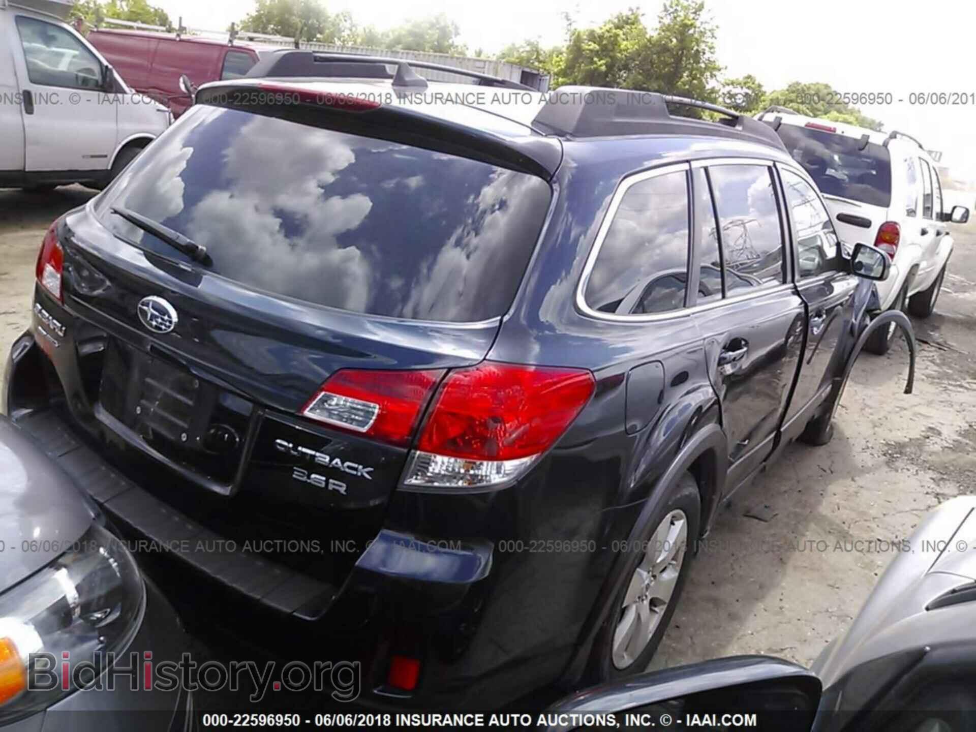 2012 Subaru Outback - VIN: 4S4BRDKC1C2266905 - Фото 4