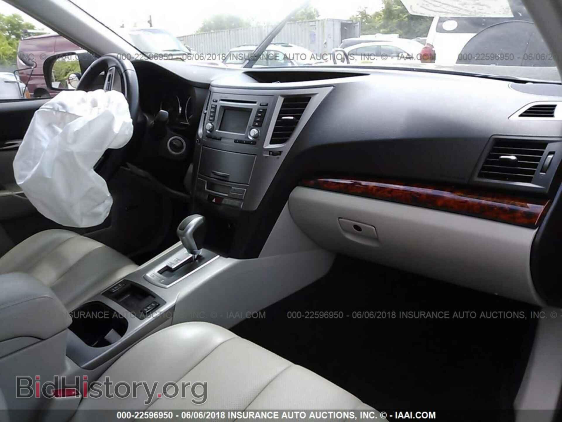 2012 Subaru Outback - VIN: 4S4BRDKC1C2266905 - Фото 5