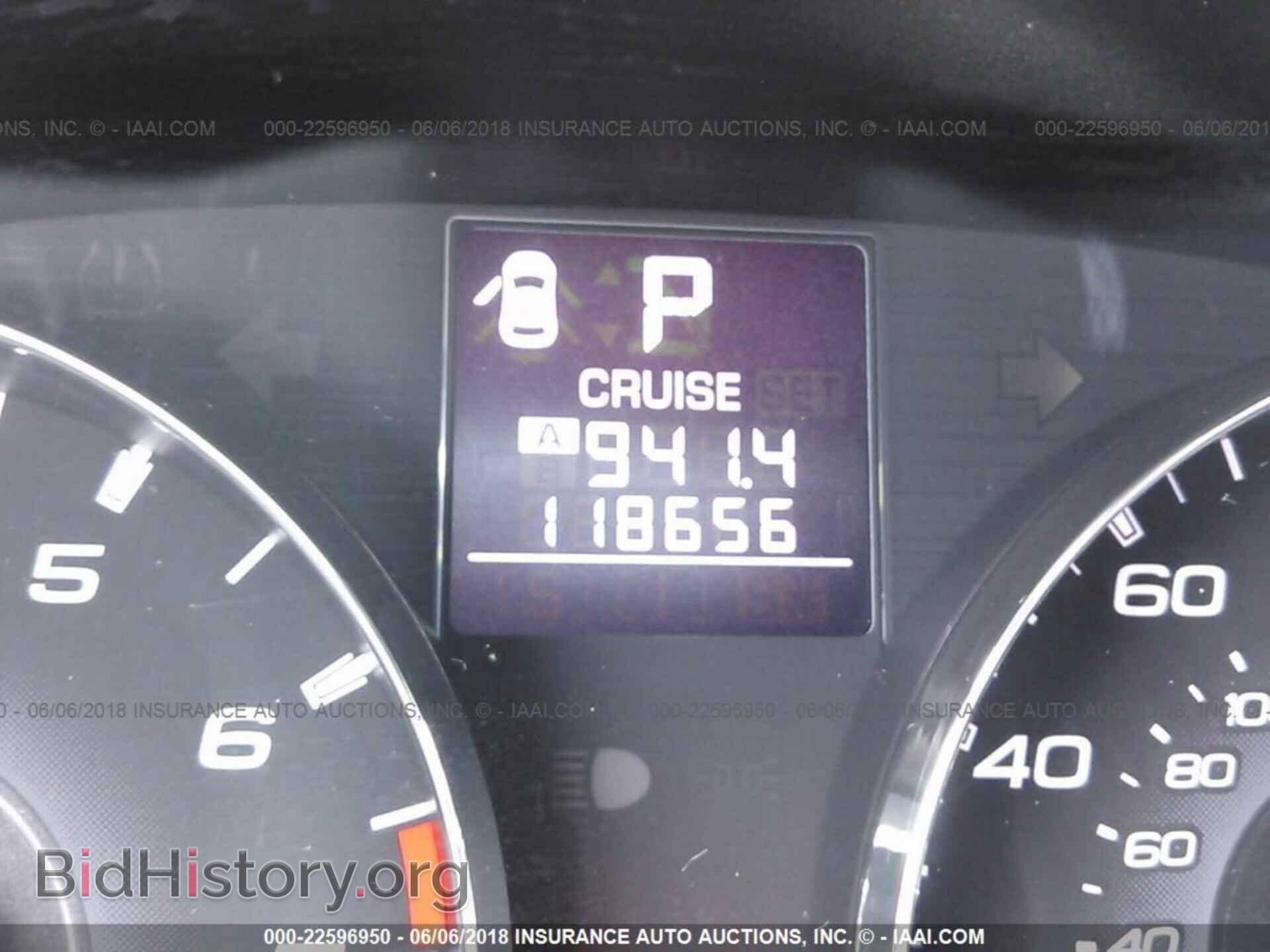 2012 Subaru Outback - VIN: 4S4BRDKC1C2266905 - Фото 7