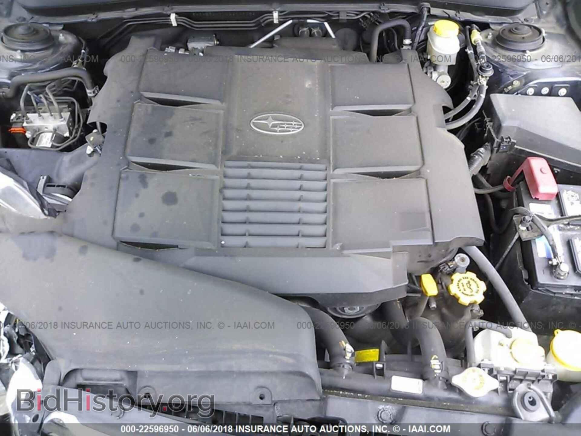 2012 Subaru Outback - VIN: 4S4BRDKC1C2266905 - Фото 10