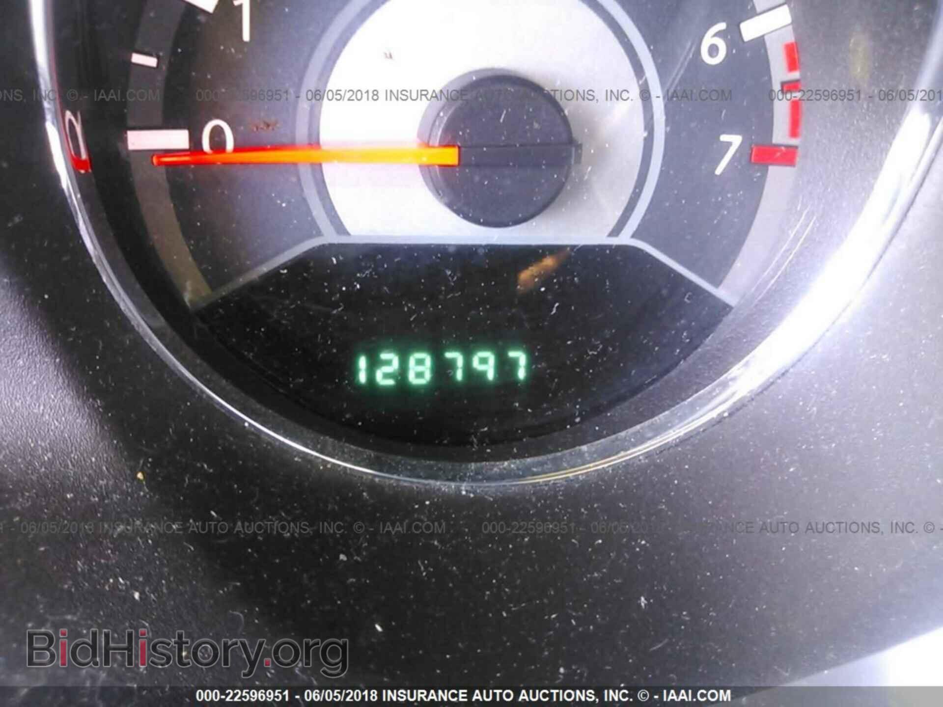 2012 Chrysler 200 - VIN: 1C3CCBABXCN191759 - Photo 7