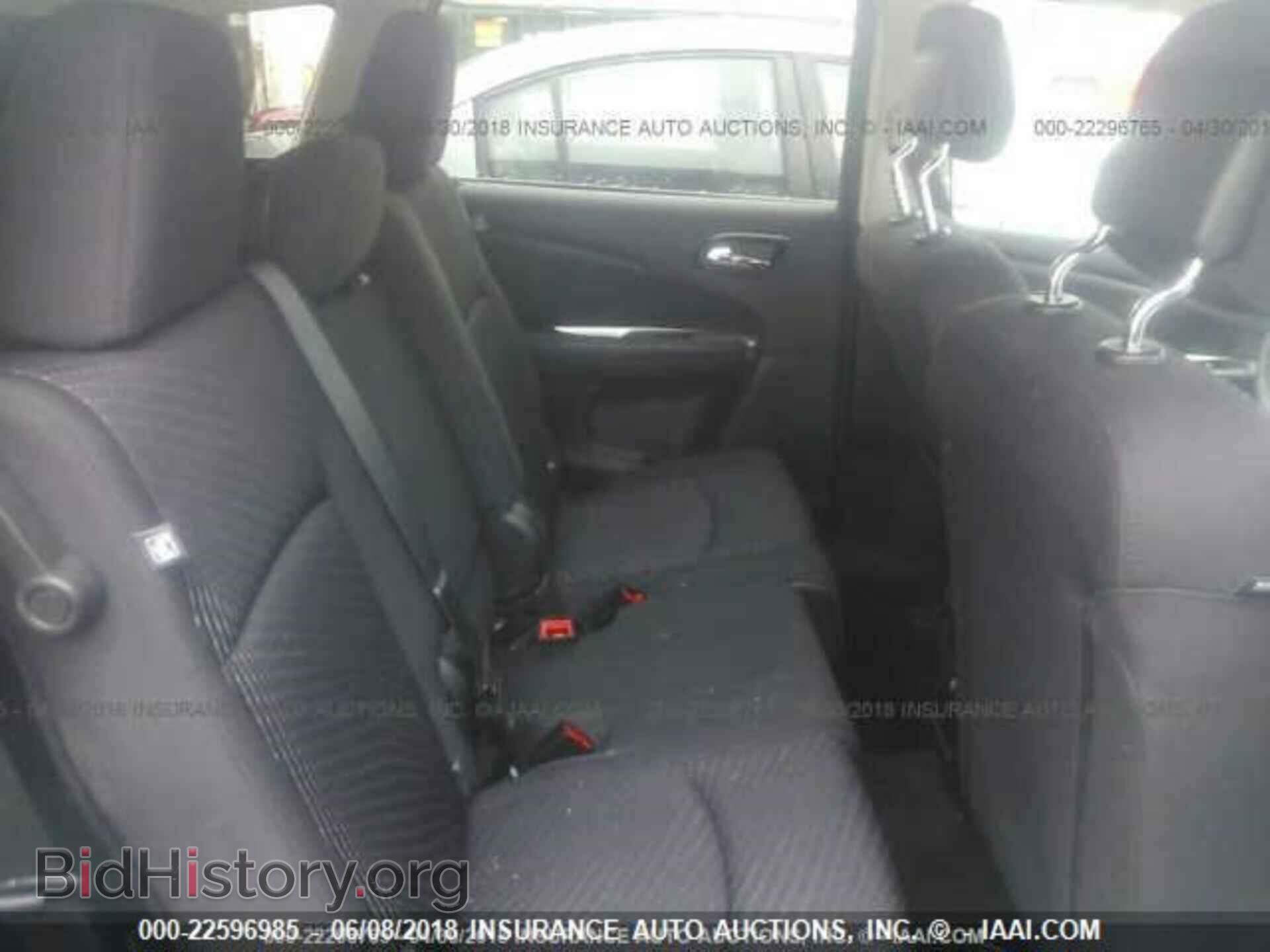 2017 Dodge Journey - VIN: 3C4PDCABXHT573927 - Фото 8
