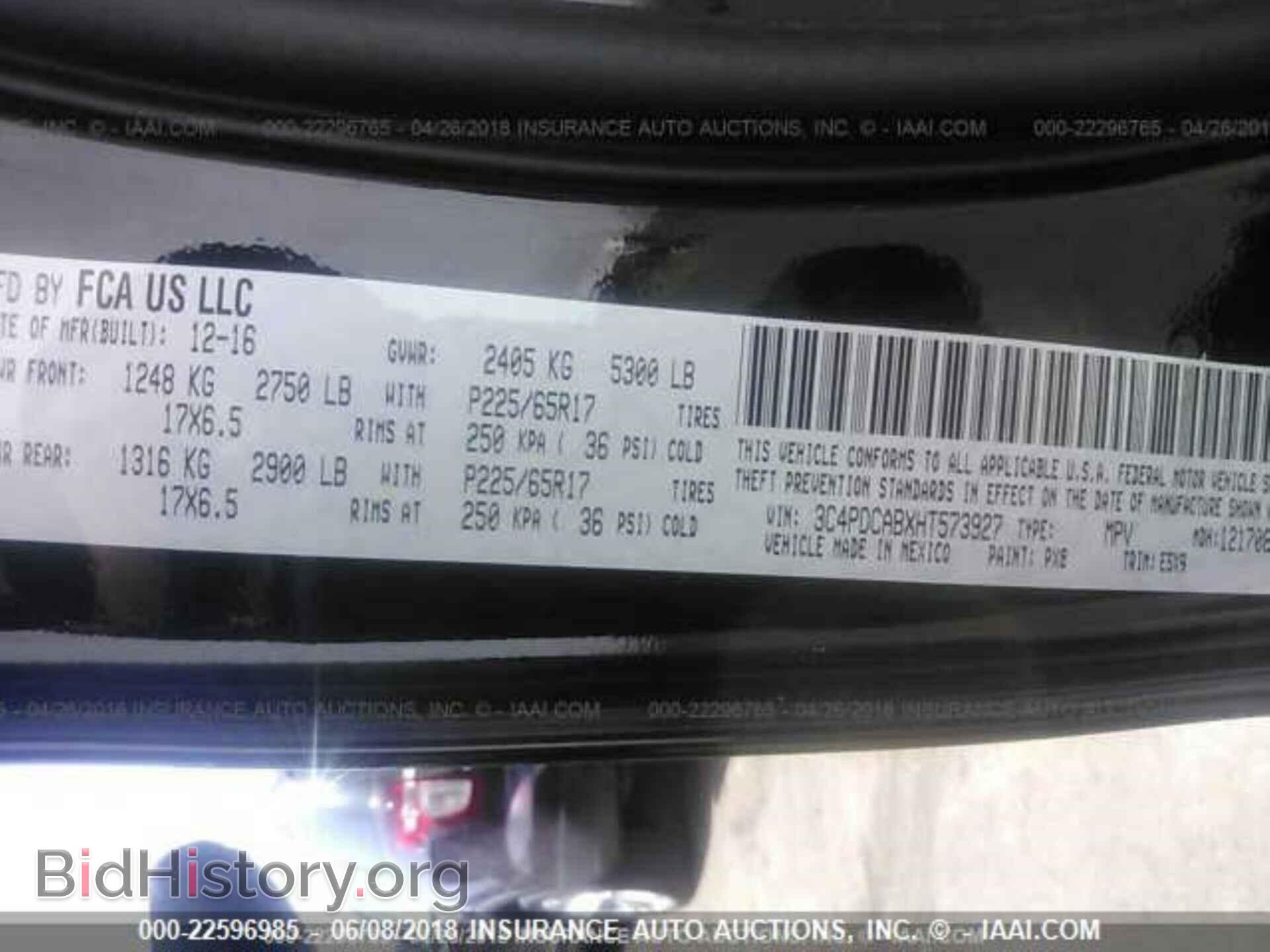 2017 Dodge Journey - VIN: 3C4PDCABXHT573927 - Фото 9