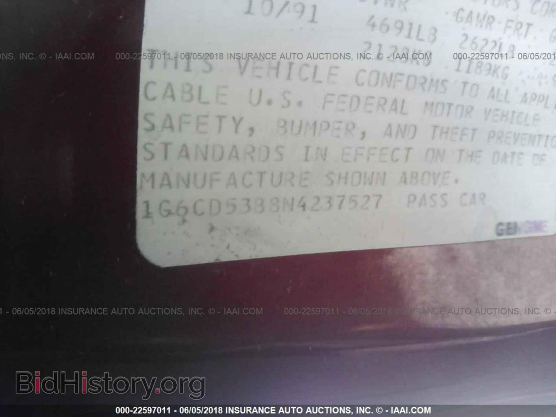 1992 CADILLAC DEVILLE - VIN: 1G6CD53B8N4237527 - Photo 9