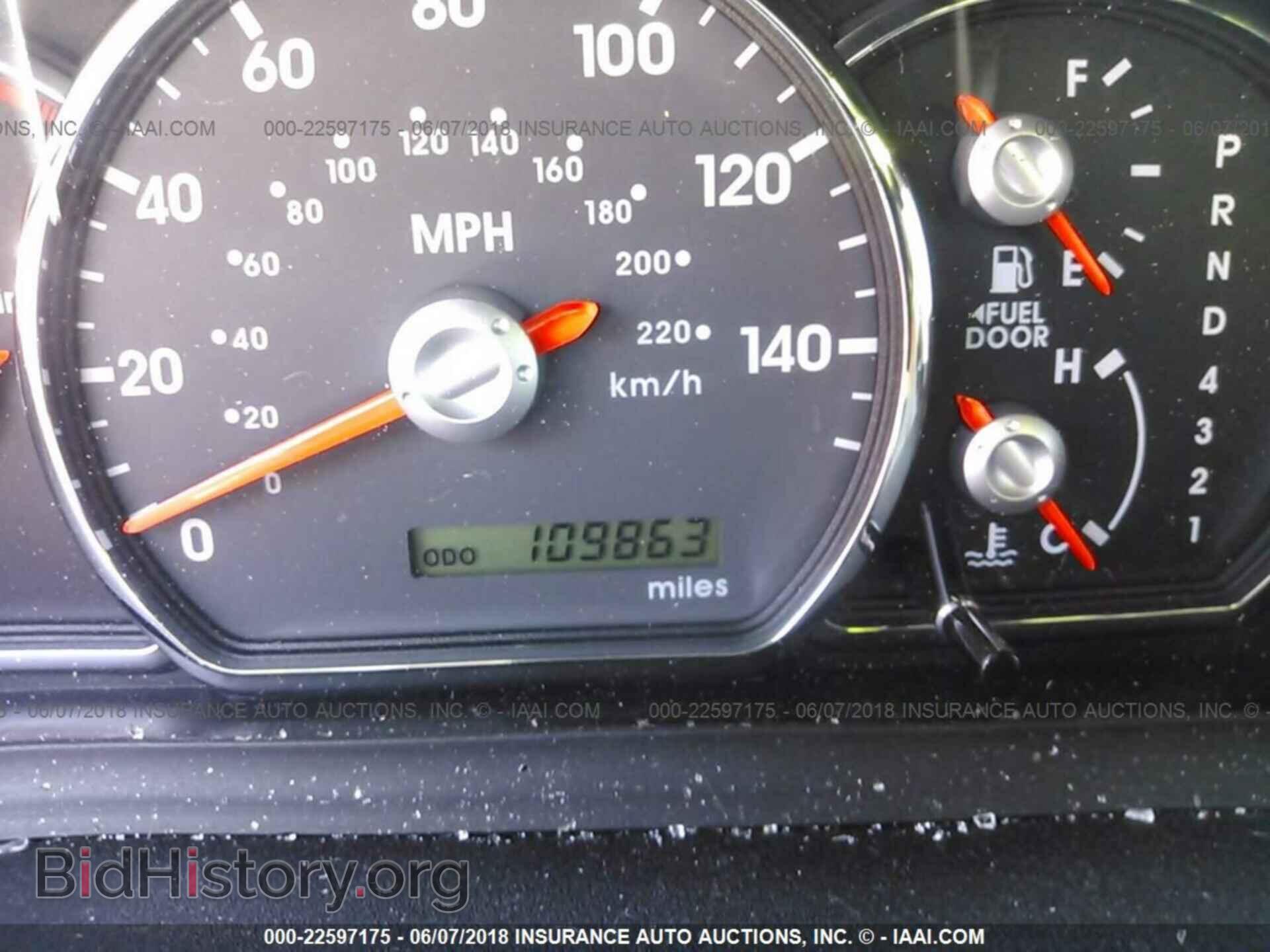 2011 Mitsubishi Galant - VIN: 4A32B3FF2BE028742 - Фото 7