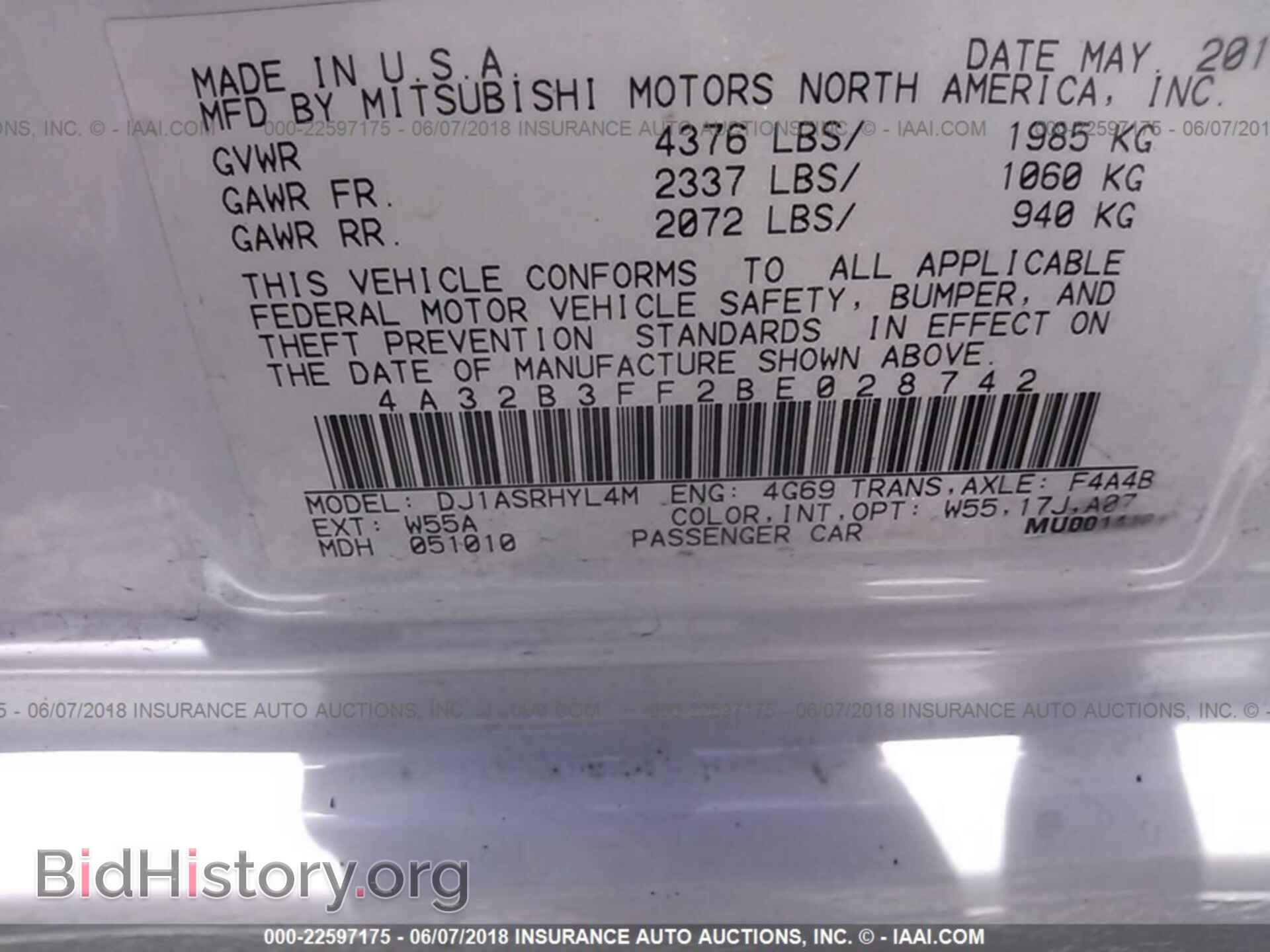 2011 Mitsubishi Galant - VIN: 4A32B3FF2BE028742 - Фото 9