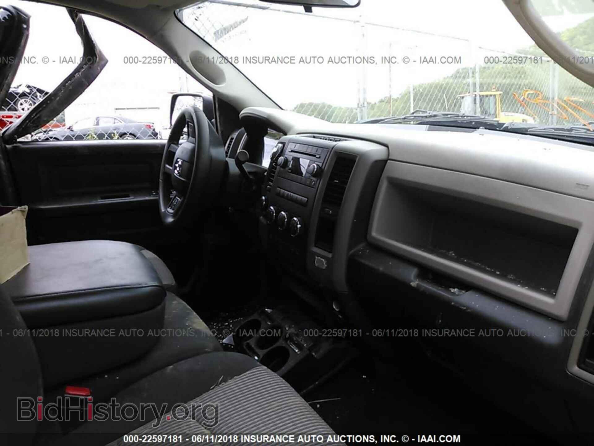 2012 Dodge Ram 1500 - VIN: 1C6RD7FT1CS343020 - Фото 5