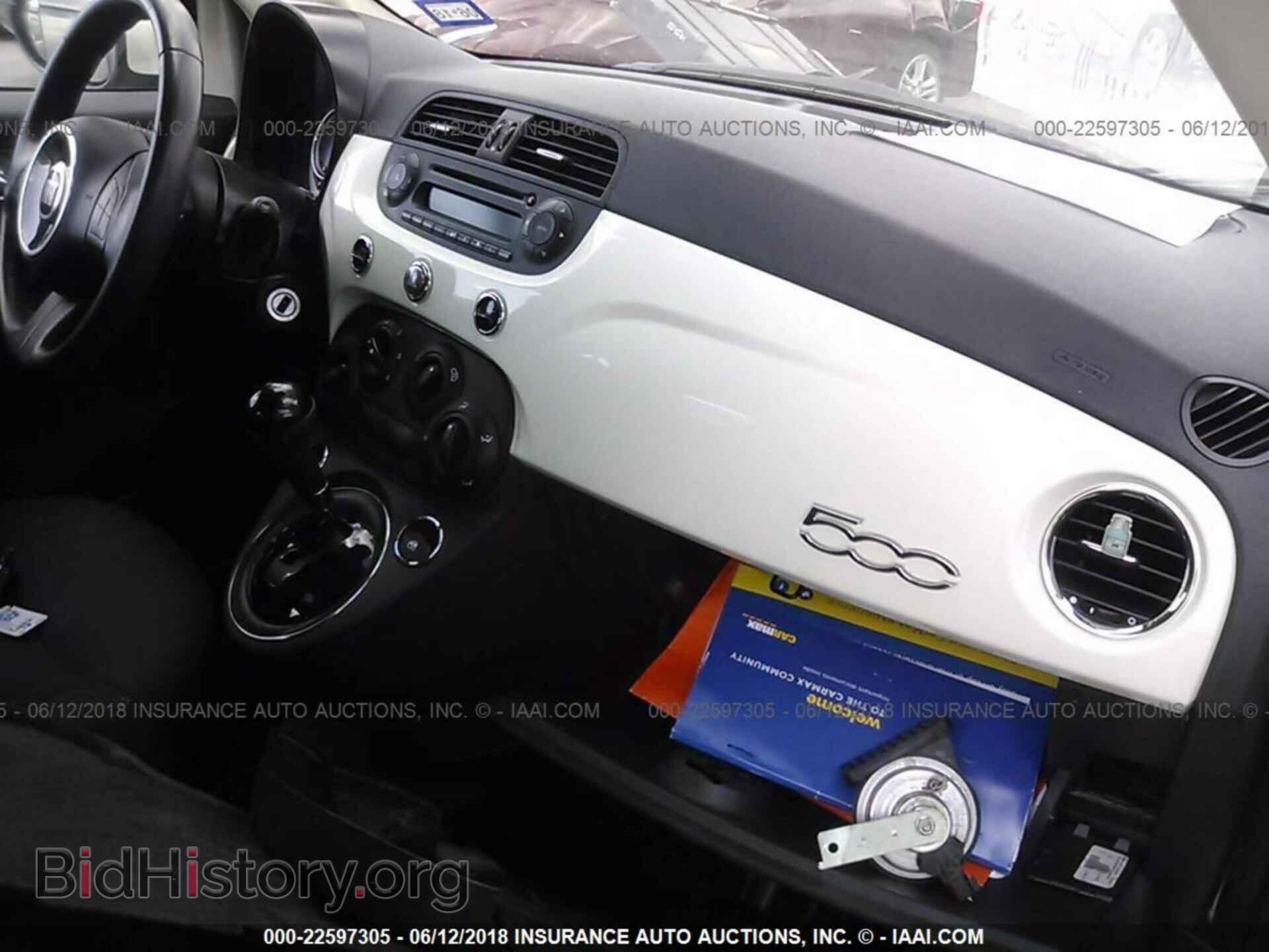 2013 Fiat 500 - VIN: 3C3CFFARXDT746044 - Фото 5