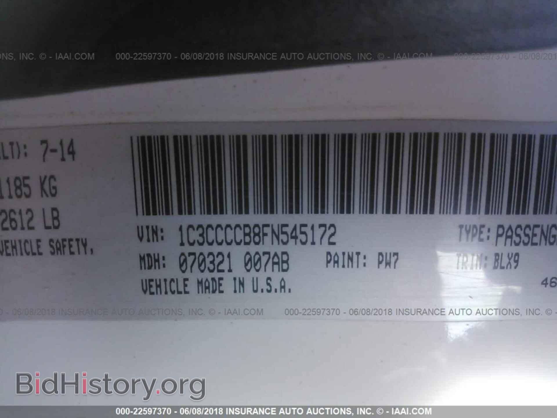 2015 Chrysler 200 - VIN: 1C3CCCCB8FN545172 - Фото 9