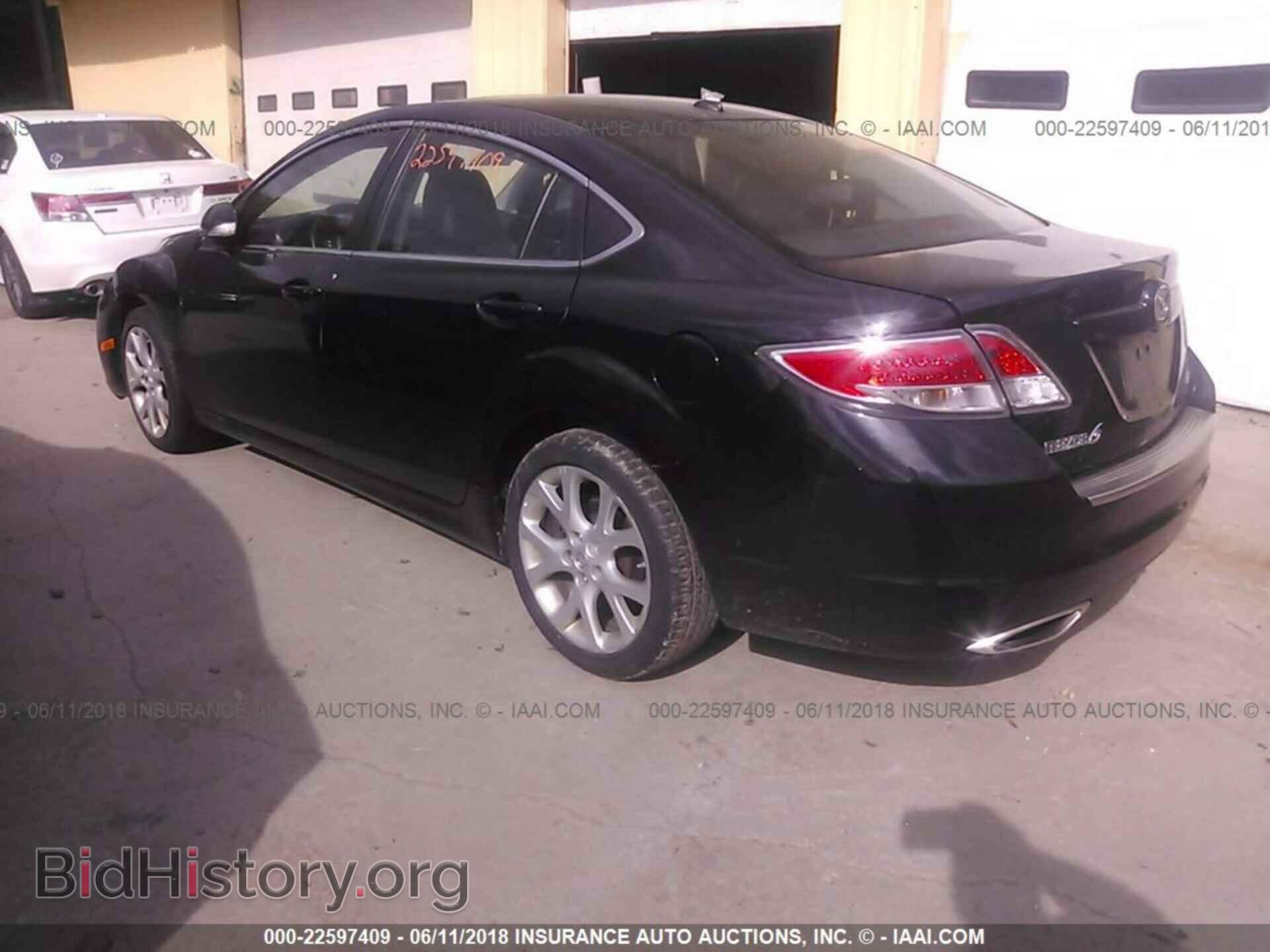 2012 Mazda 6 - VIN: 1YVHZ8CB9C5M15789 - Photo 3