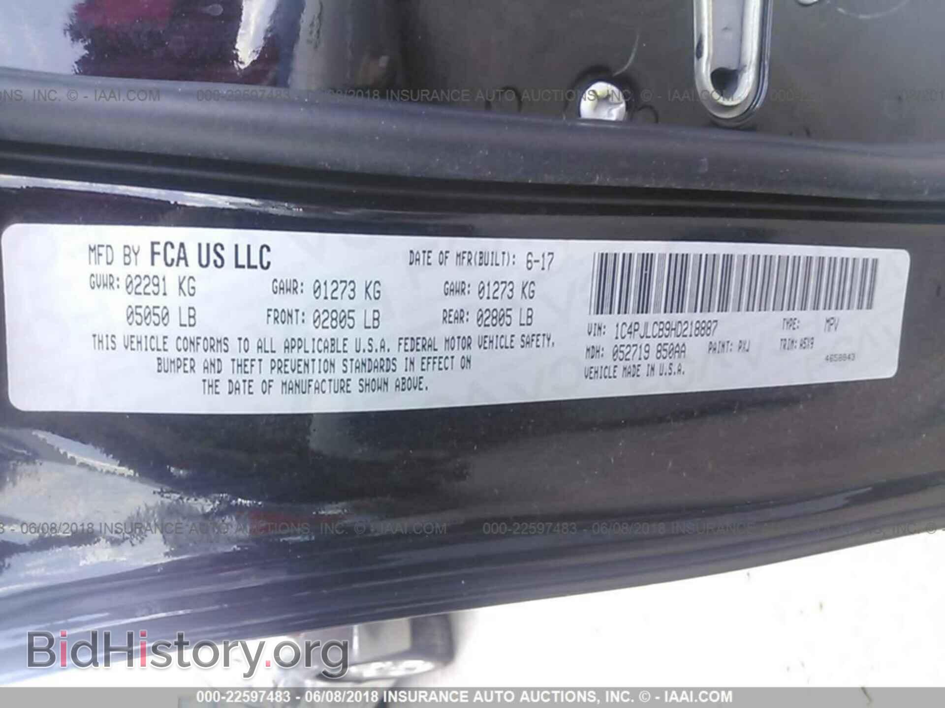 2017 Jeep Cherokee - VIN: 1C4PJLCB9HD218887 - Фото 9