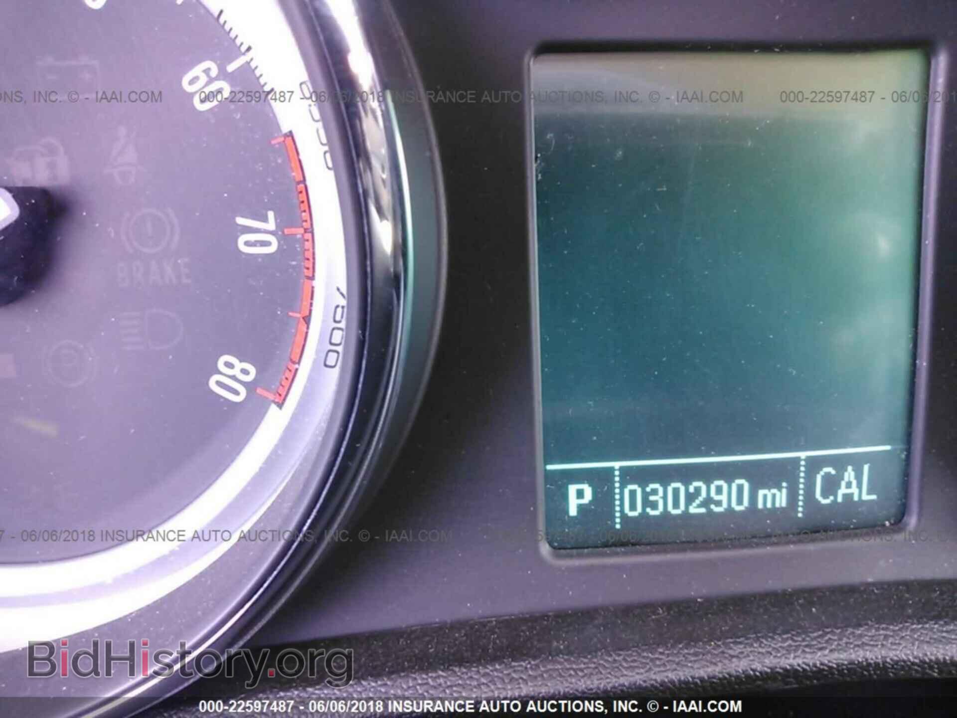 2015 Buick Verano - VIN: 1G4PP5SK0F4207314 - Фото 7
