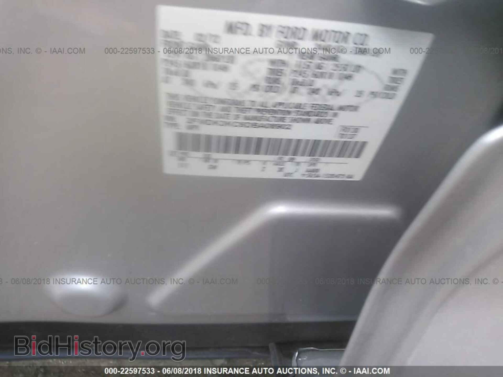 2013 Ford Edge - VIN: 2FMDK3KC6DBA08902 - Photo 9
